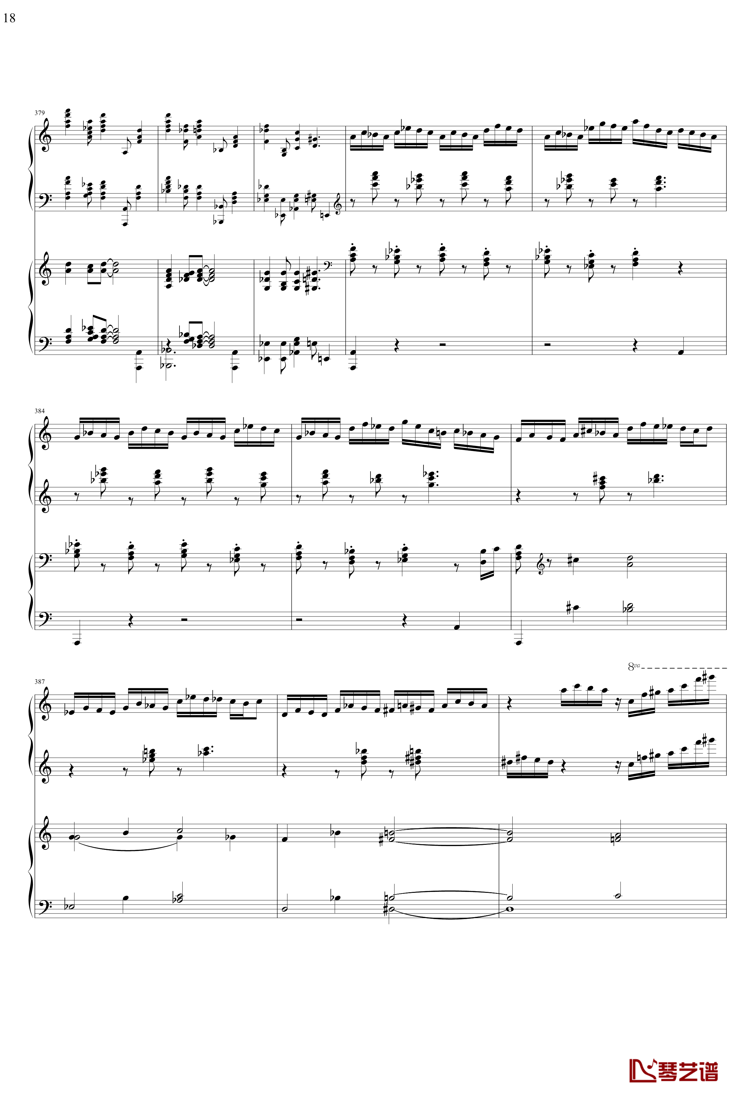 帕格尼主题狂想曲钢琴谱-1~10变奏-拉赫马尼若夫18