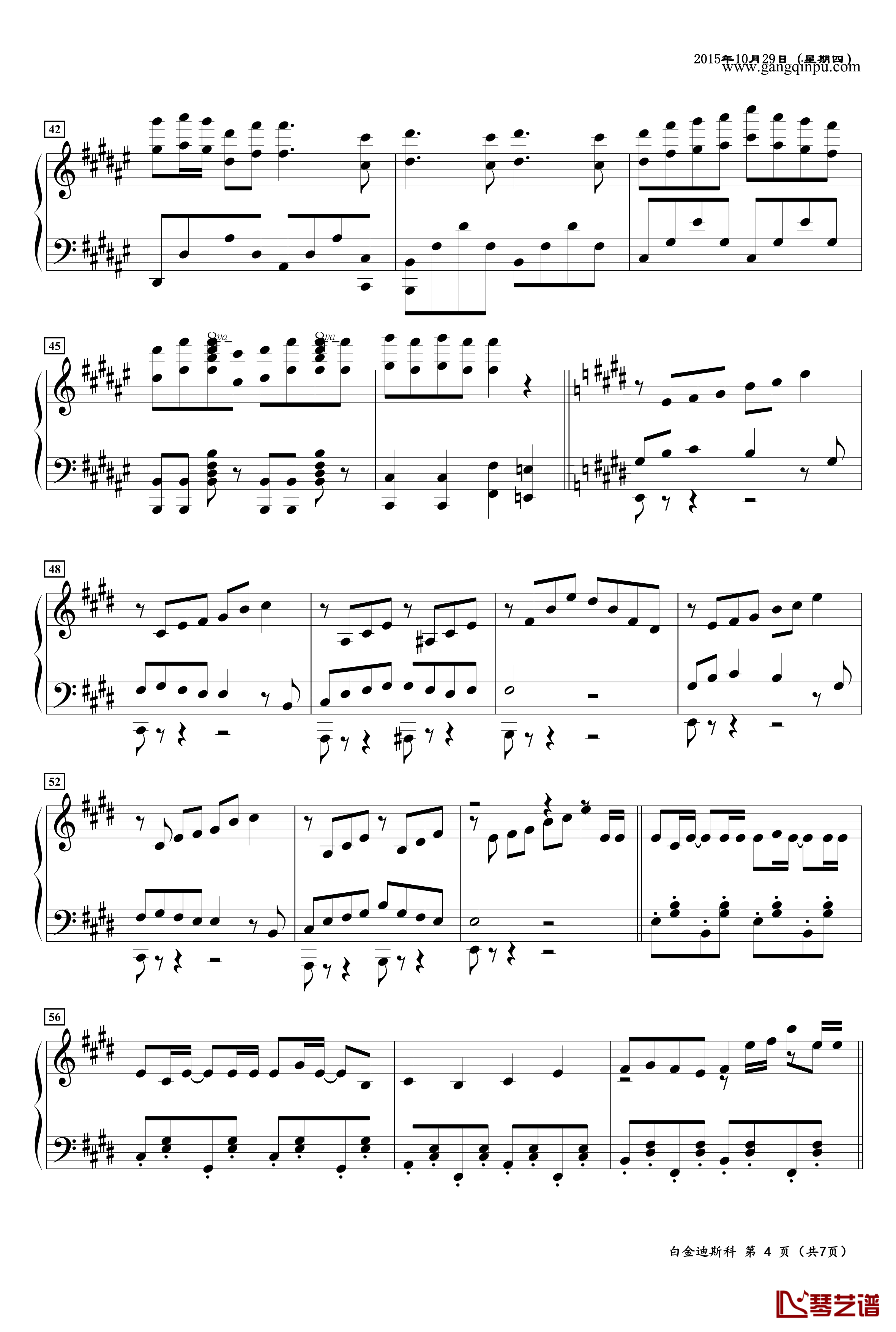 白金迪斯科钢琴谱-动漫4
