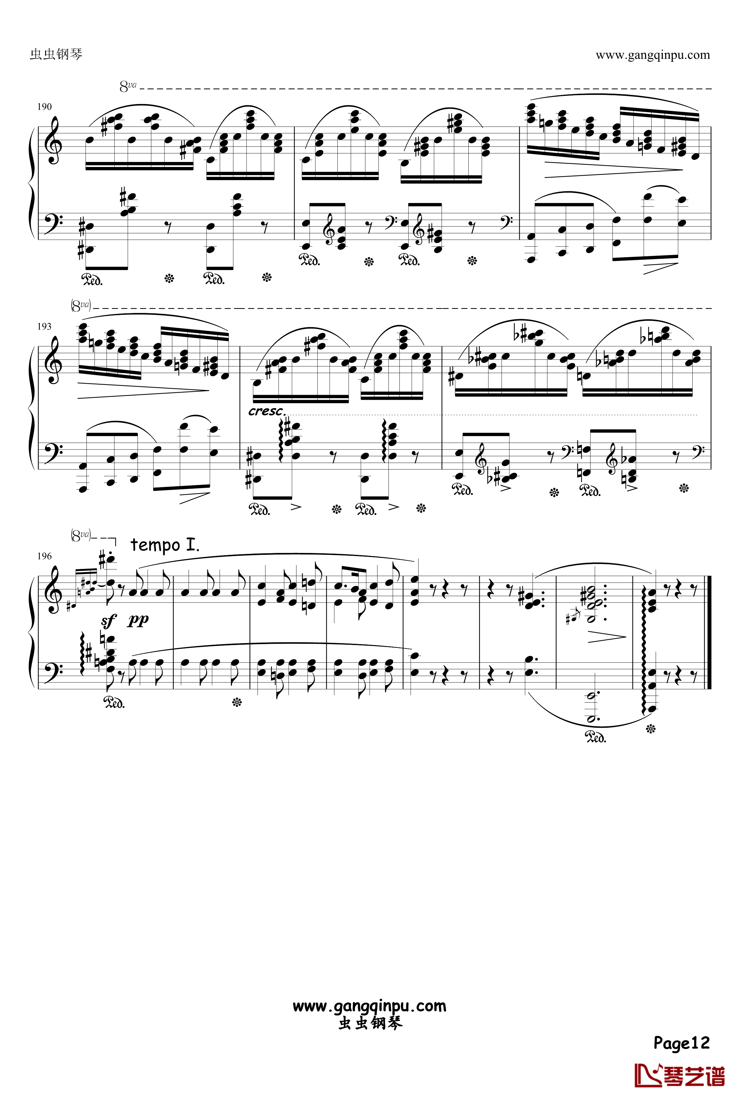 肖邦 - 第二号叙事曲 F大调钢琴谱-肖邦-chopin12
