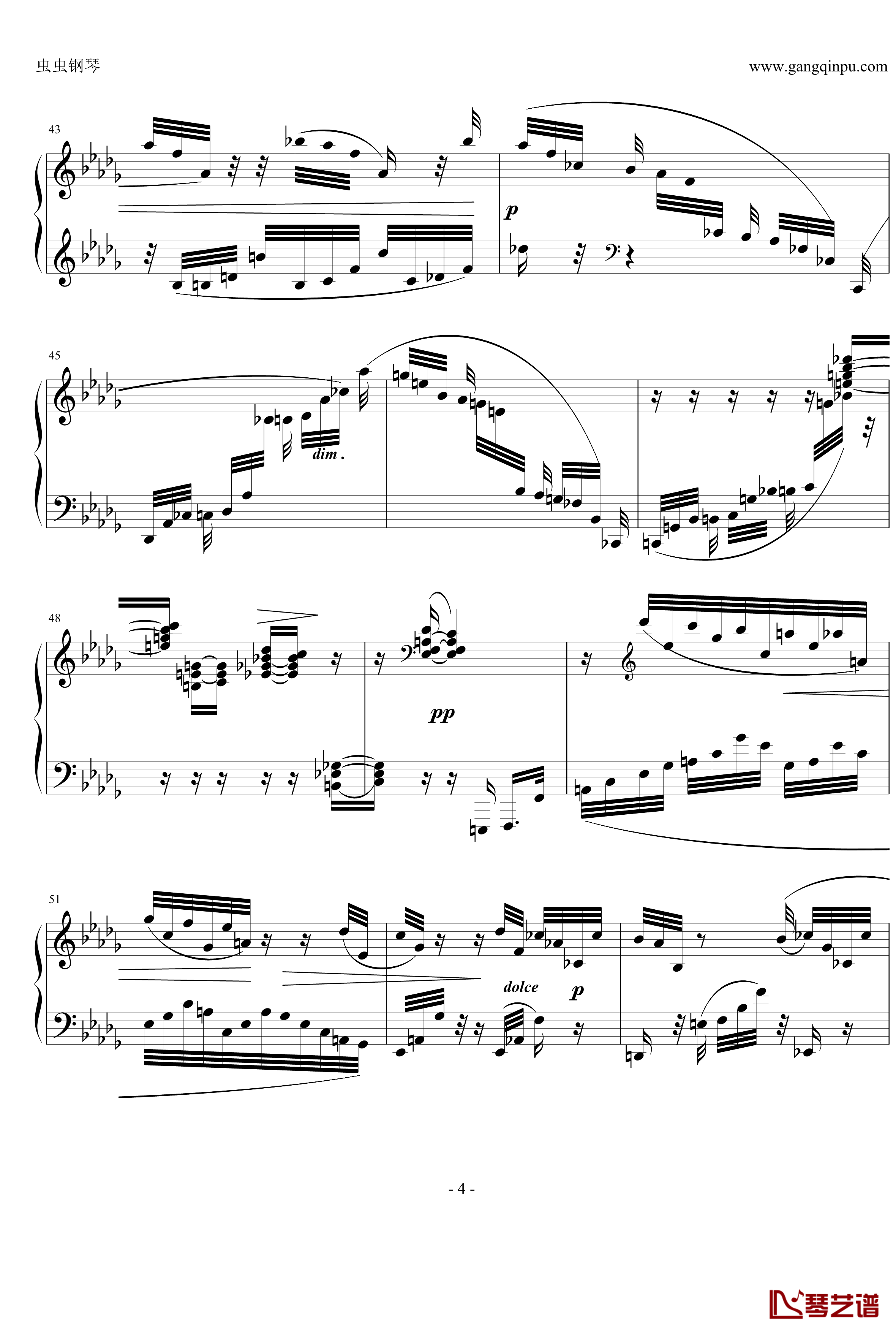 间奏曲钢琴谱Op.117 No.2-勃拉姆斯4