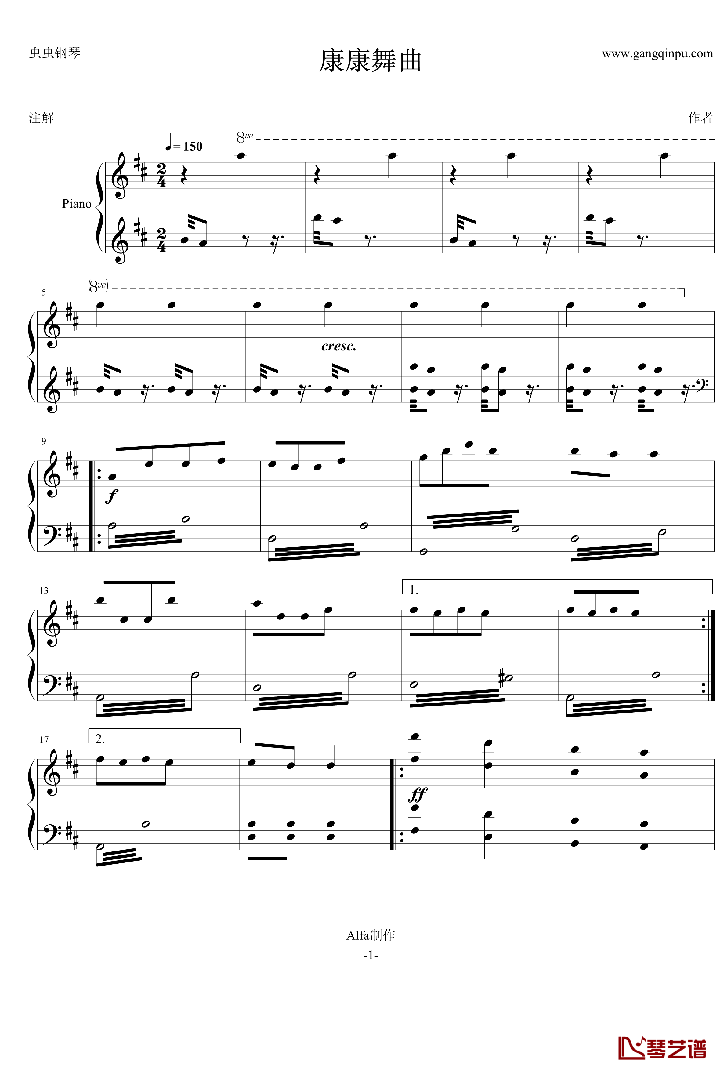 康康舞曲钢琴谱-雅克·奥芬巴赫1