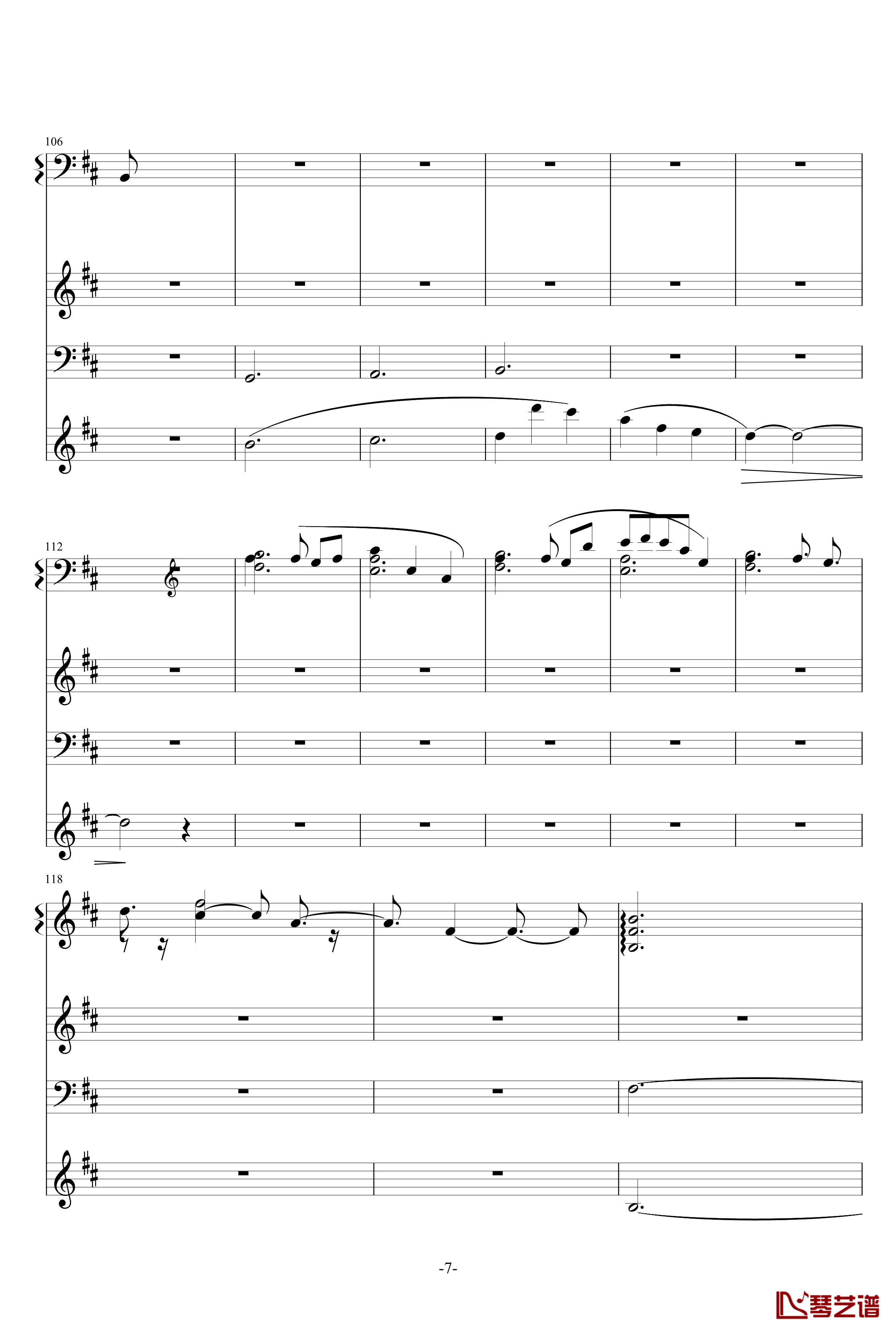 遠い空へ钢琴谱-缘之空--三輪学 / Bruno Wen-li7