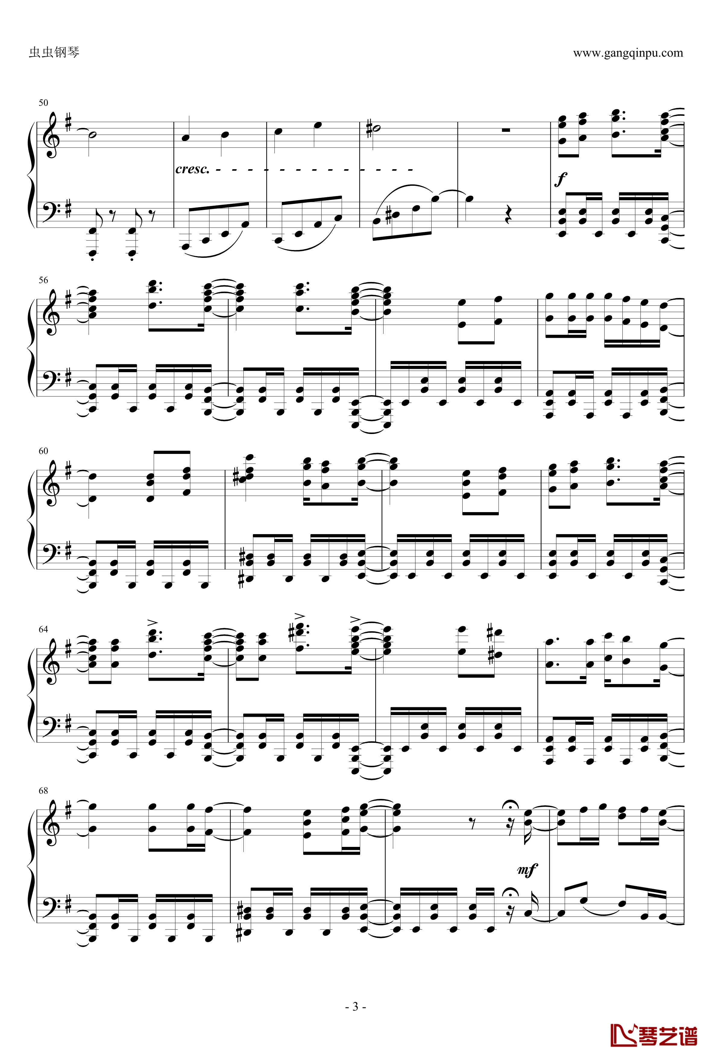 リンネ钢琴谱-piano.ver-ハチ3
