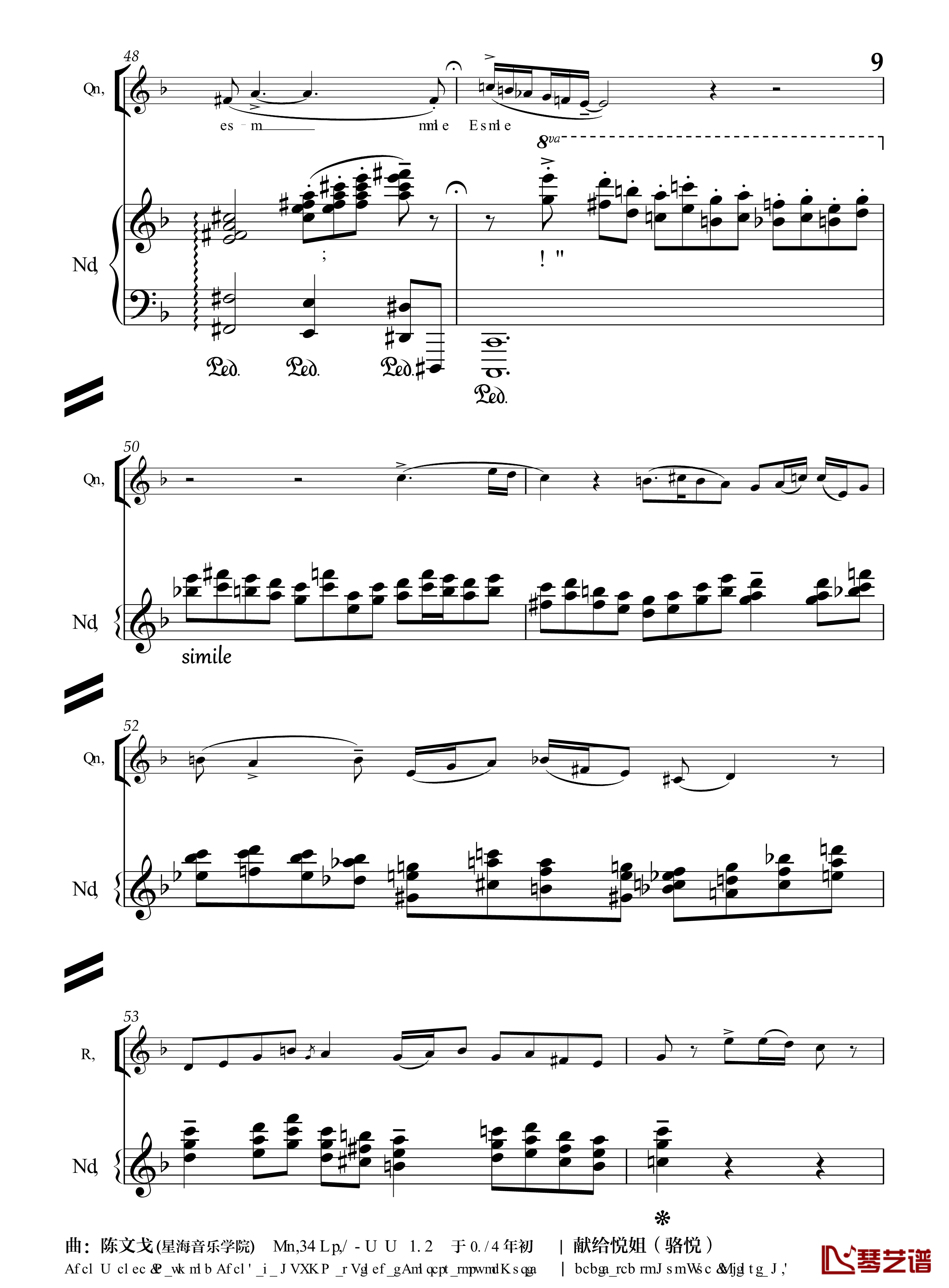 月光光钢琴谱-分谱-流行追梦人11