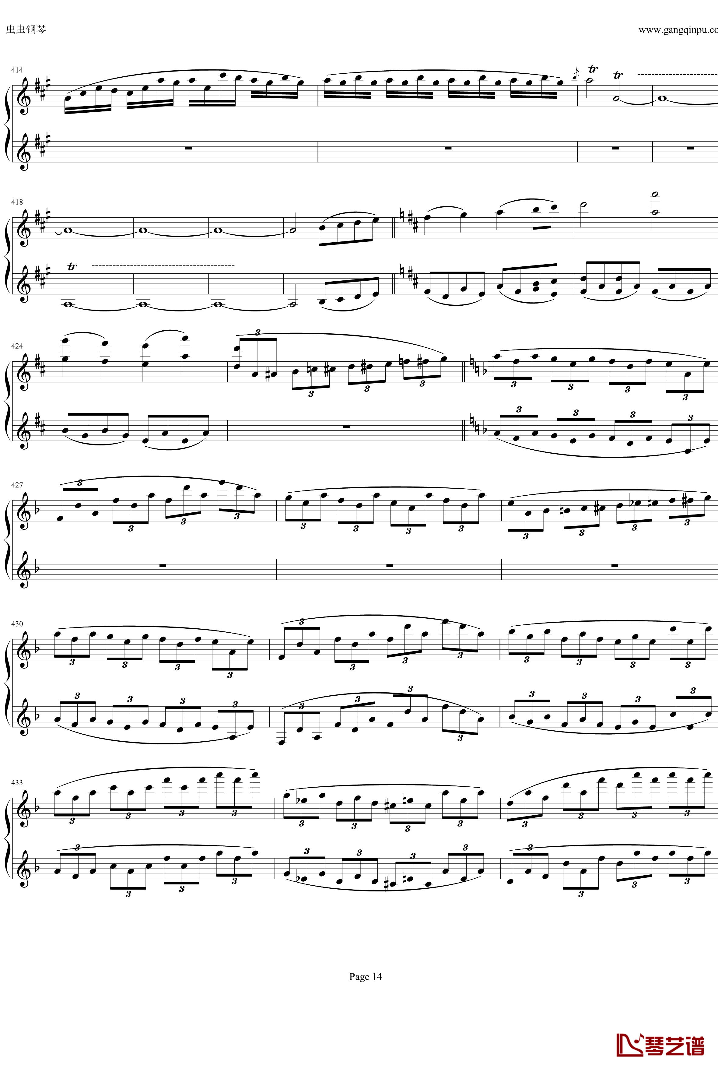 钢琴协奏曲Op61第一乐章钢琴谱-贝多芬-beethoven14