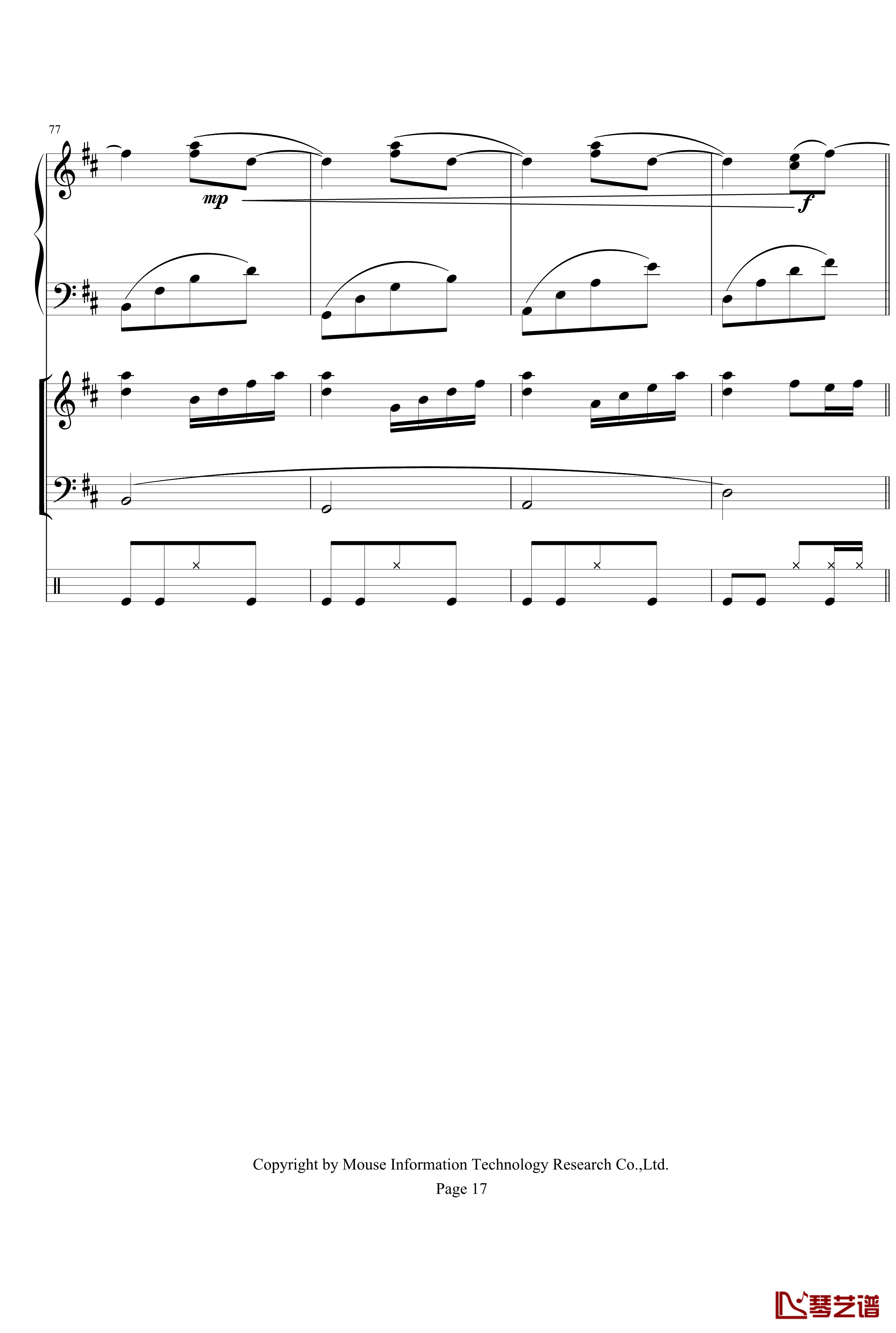 O钢琴谱-MITR17