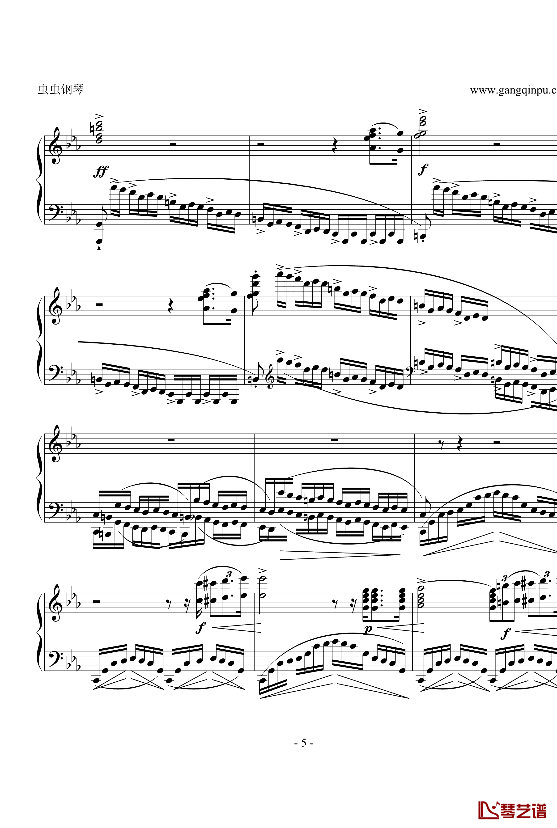 Etude OP.10 No12钢琴谱-肖邦练习曲-革命-chopin5