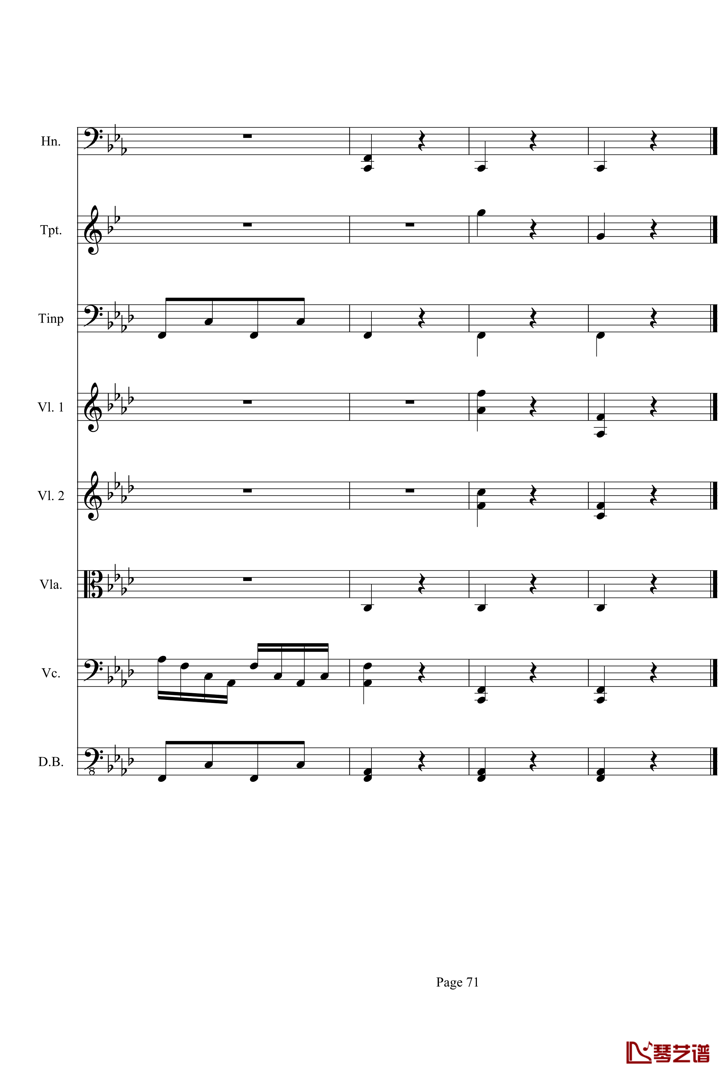 奏鸣曲之交响第23首Ⅲ钢琴谱--贝多芬-beethoven71