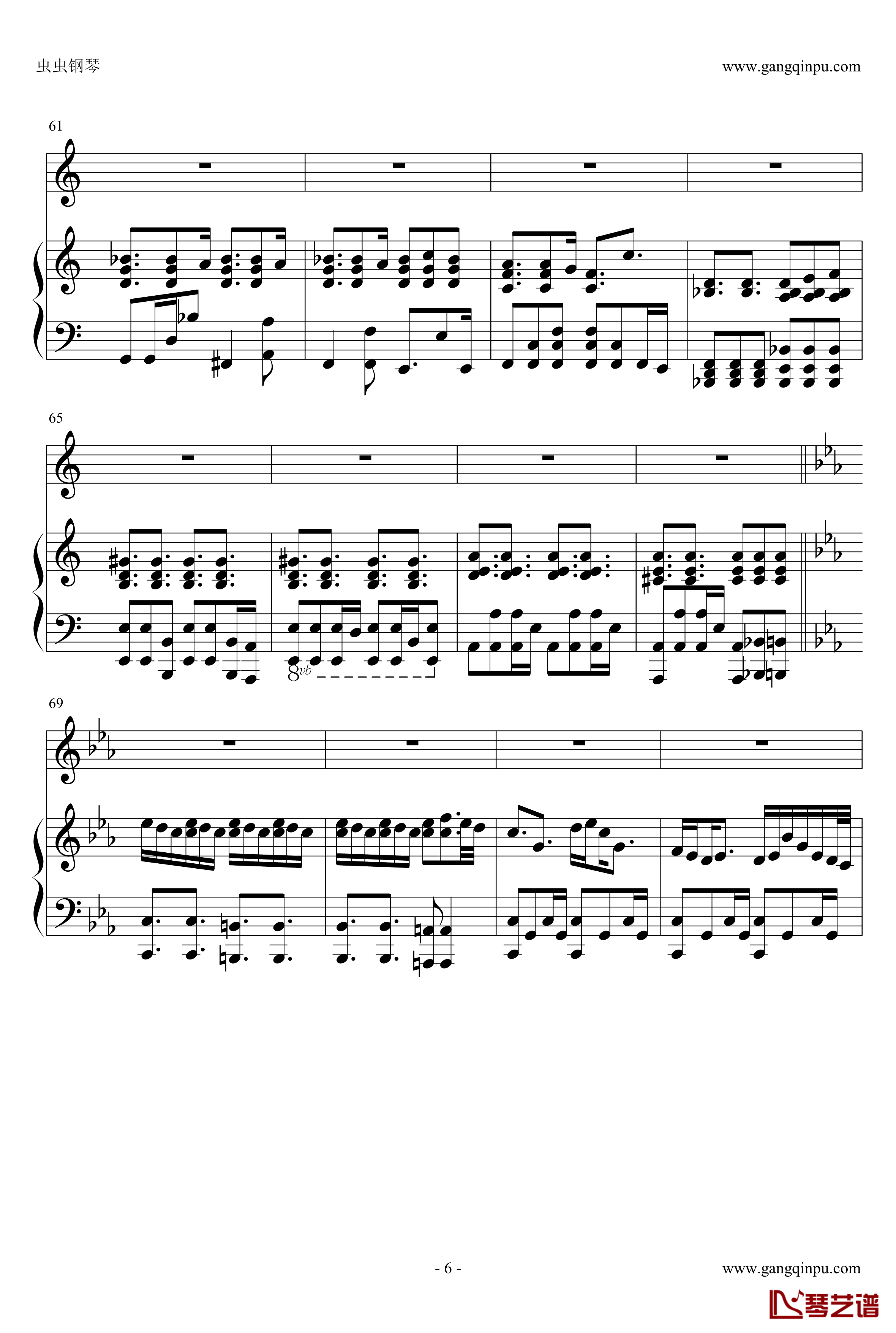 我要我们在一起钢琴谱-邓紫棋版6