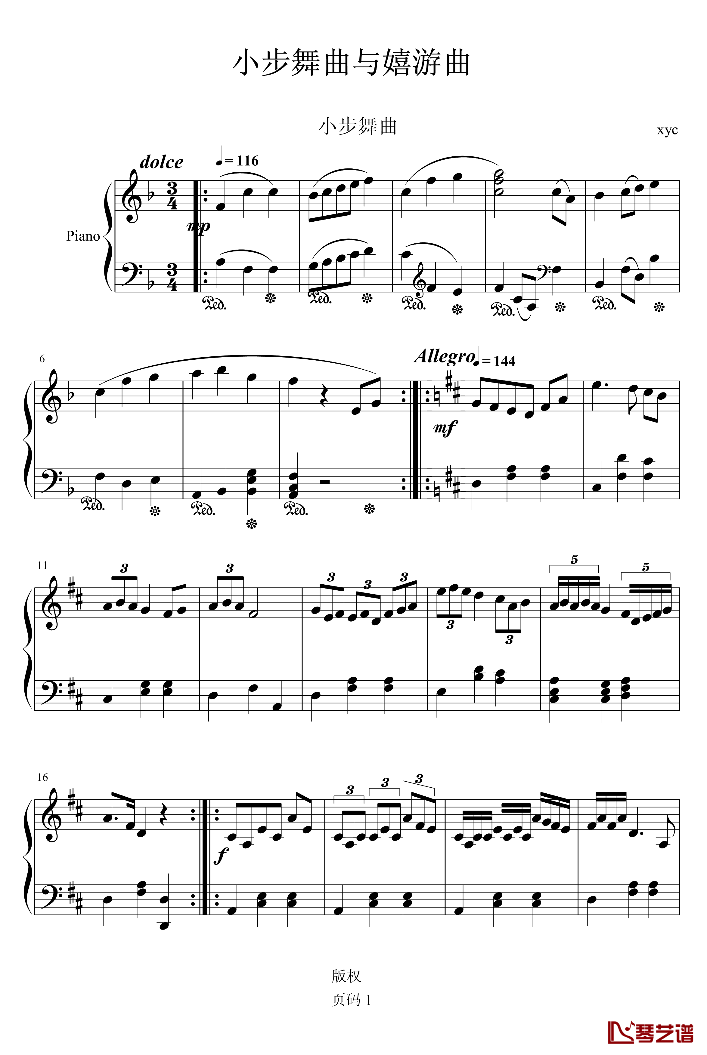 小步舞曲与嬉游曲钢琴谱-jsxuyichen1
