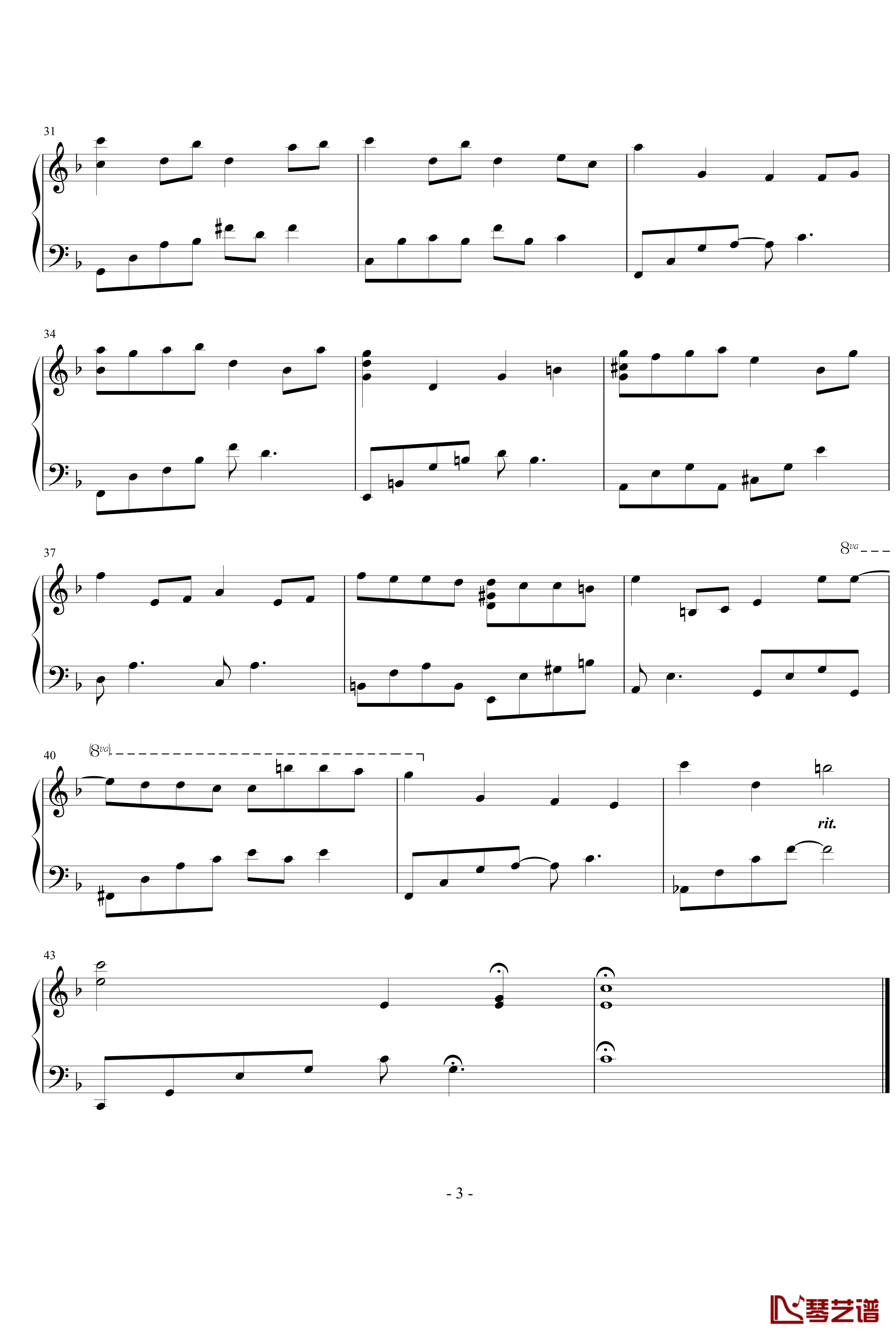 Mika‘s Song钢琴谱-Yiruma3