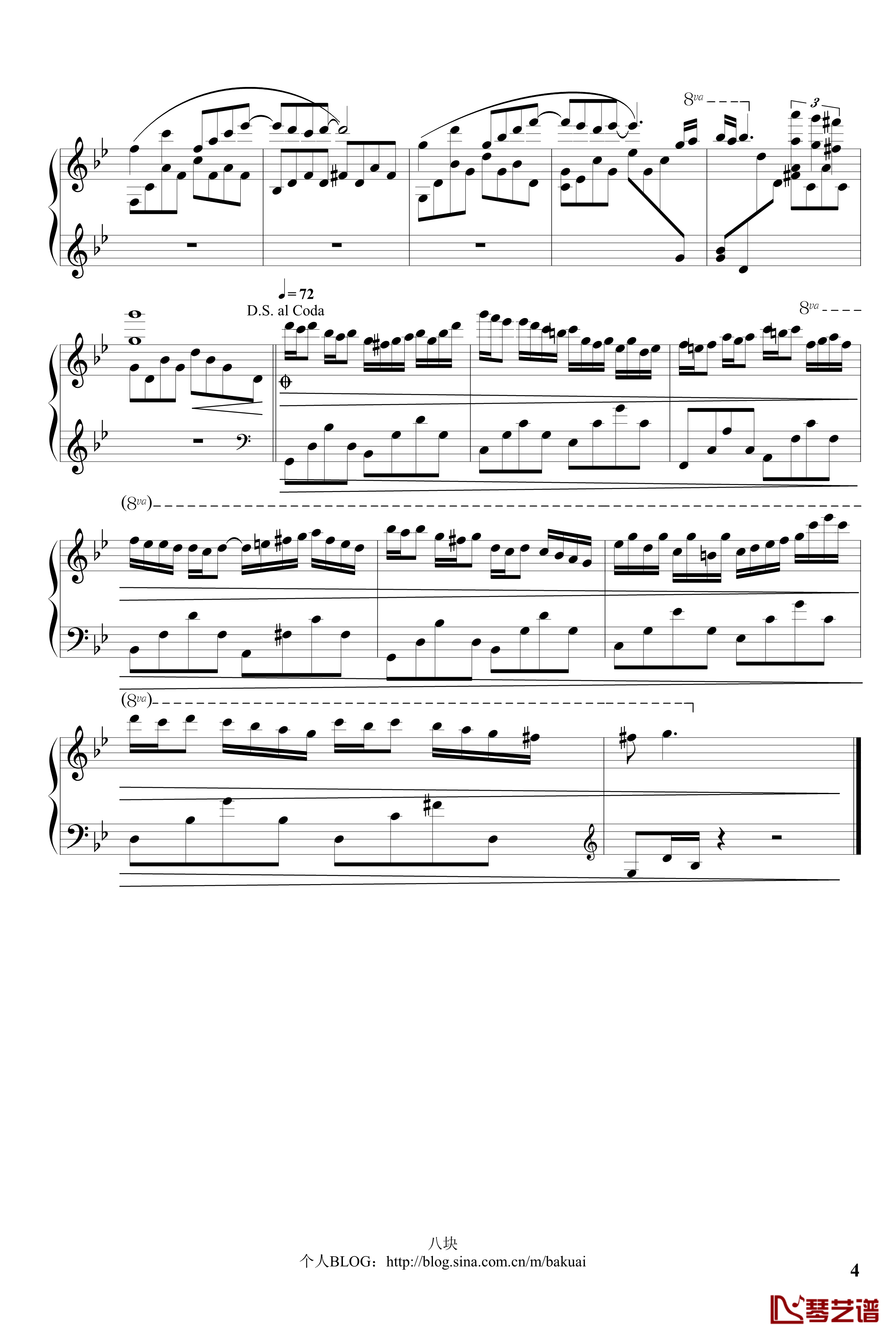 星夜钢琴手钢琴谱-完美-克莱德曼4