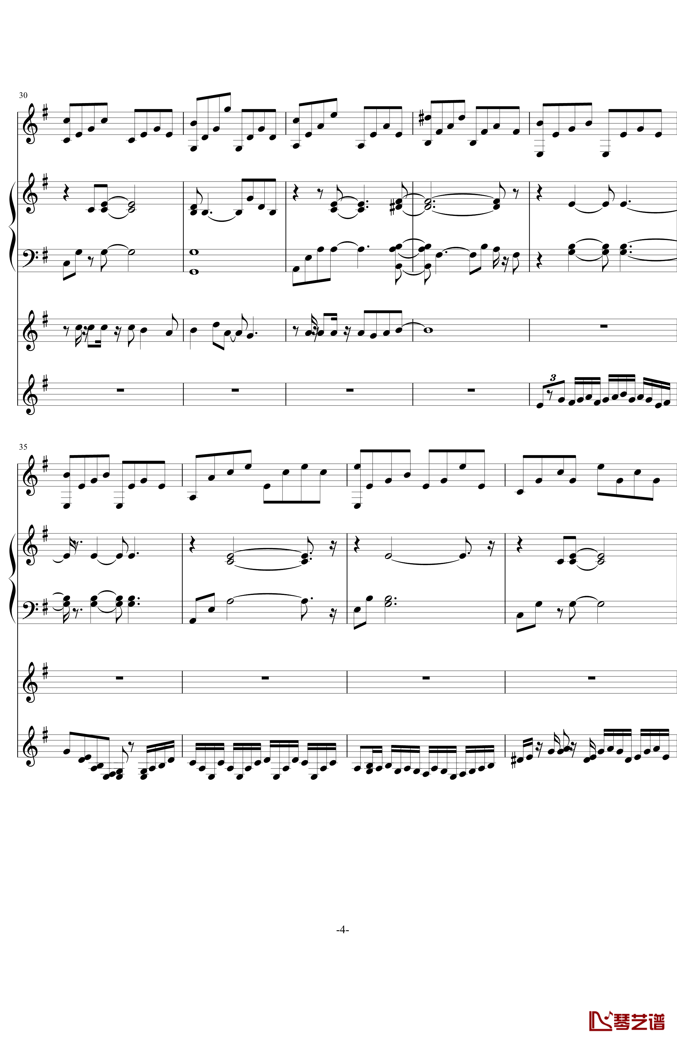中提琴协奏版钢琴谱-含有钢琴独奏-老奠4