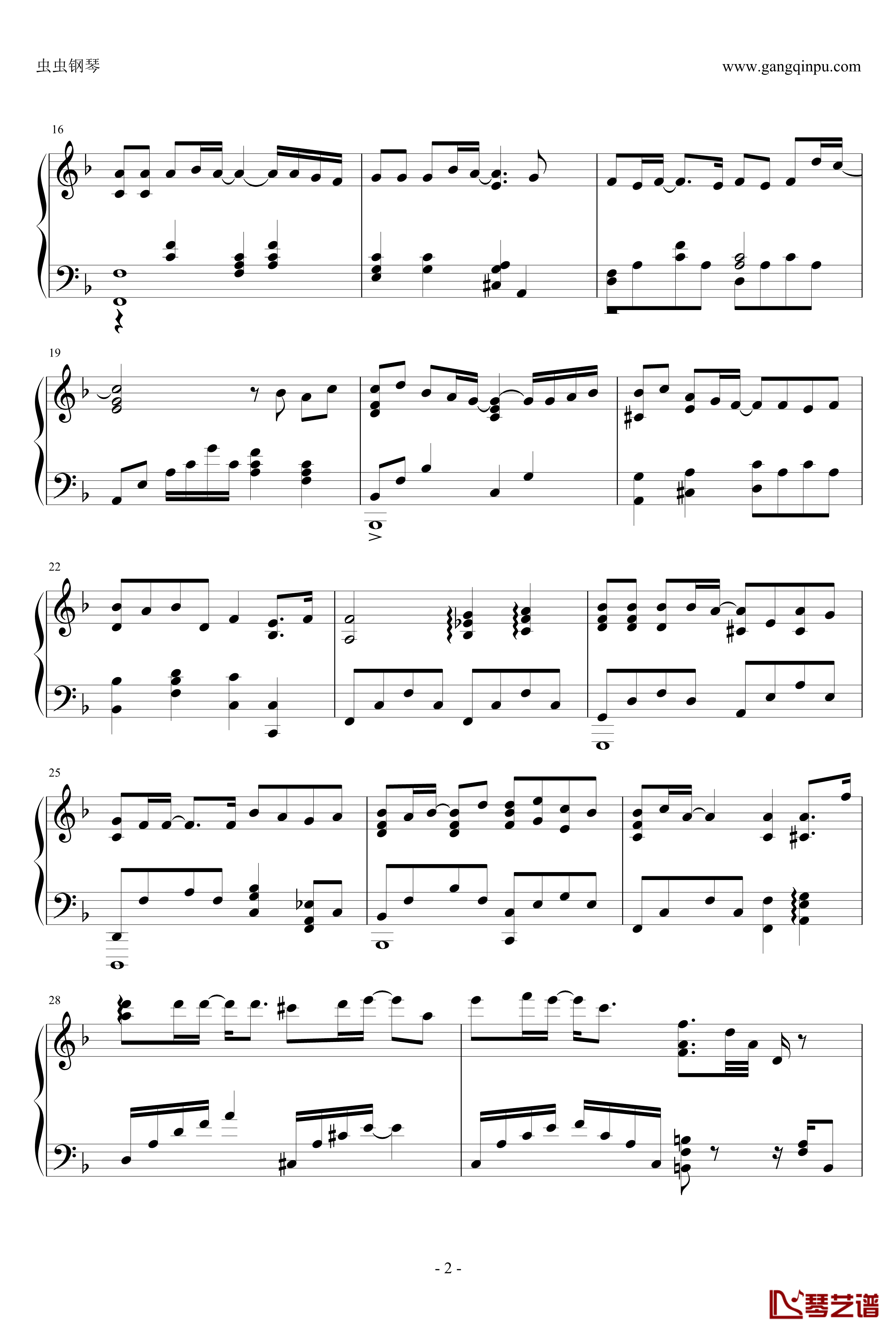 那些年钢琴谱-完美钢琴版-胡夏2