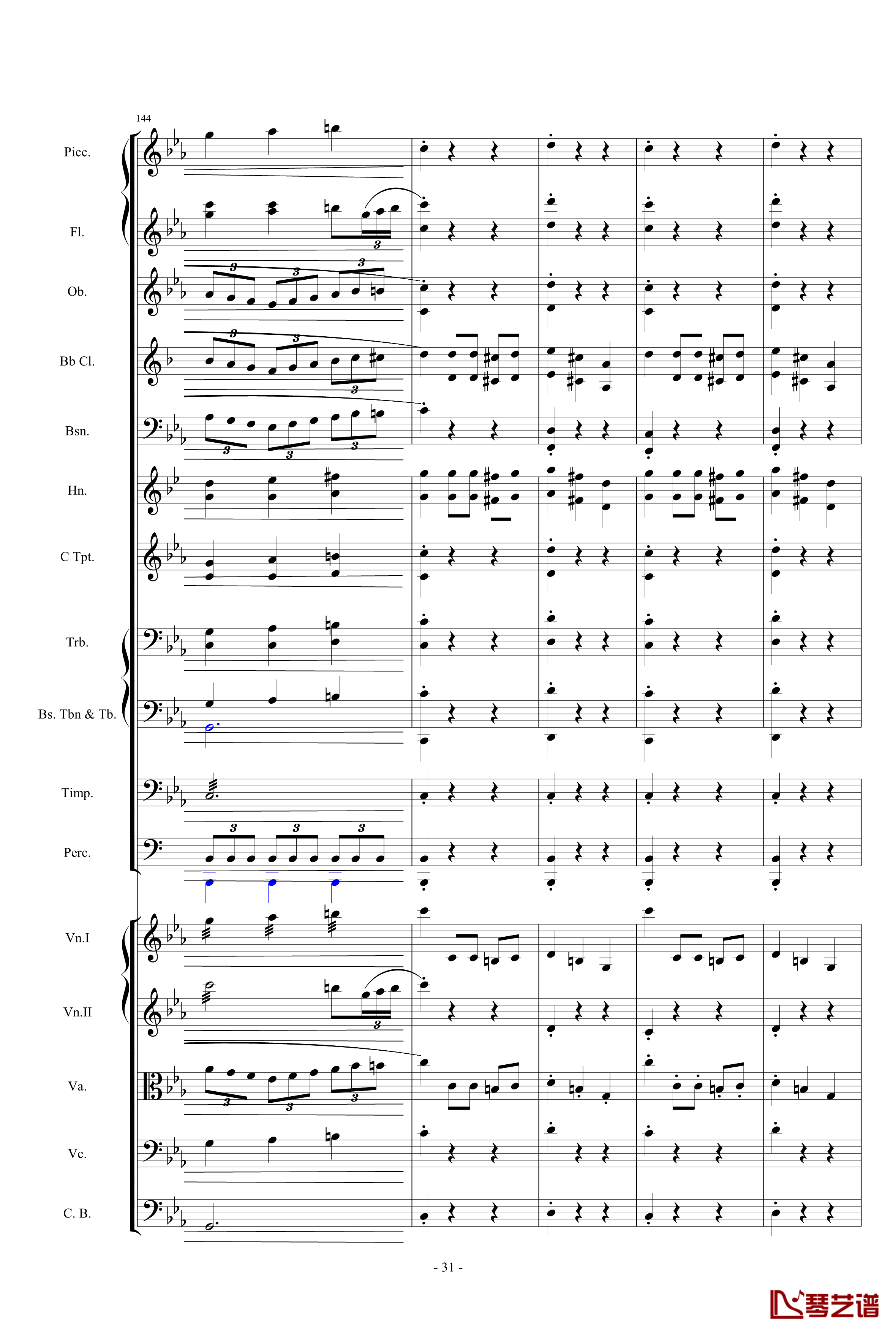 愤怒的小鸟交响曲第三乐章Op.5 no.3钢琴谱-1057257831