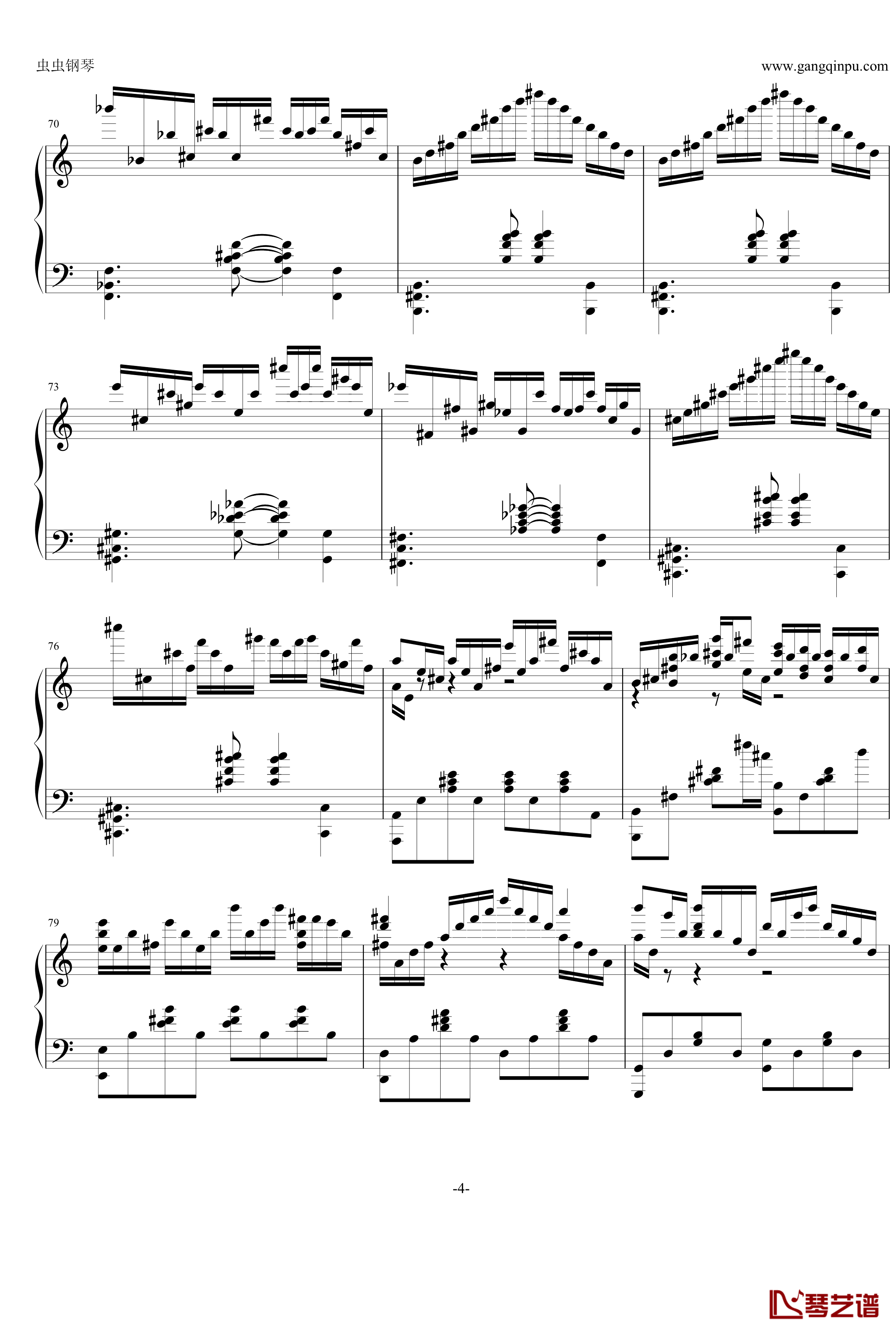 悲怆V3钢琴谱-贝多芬4
