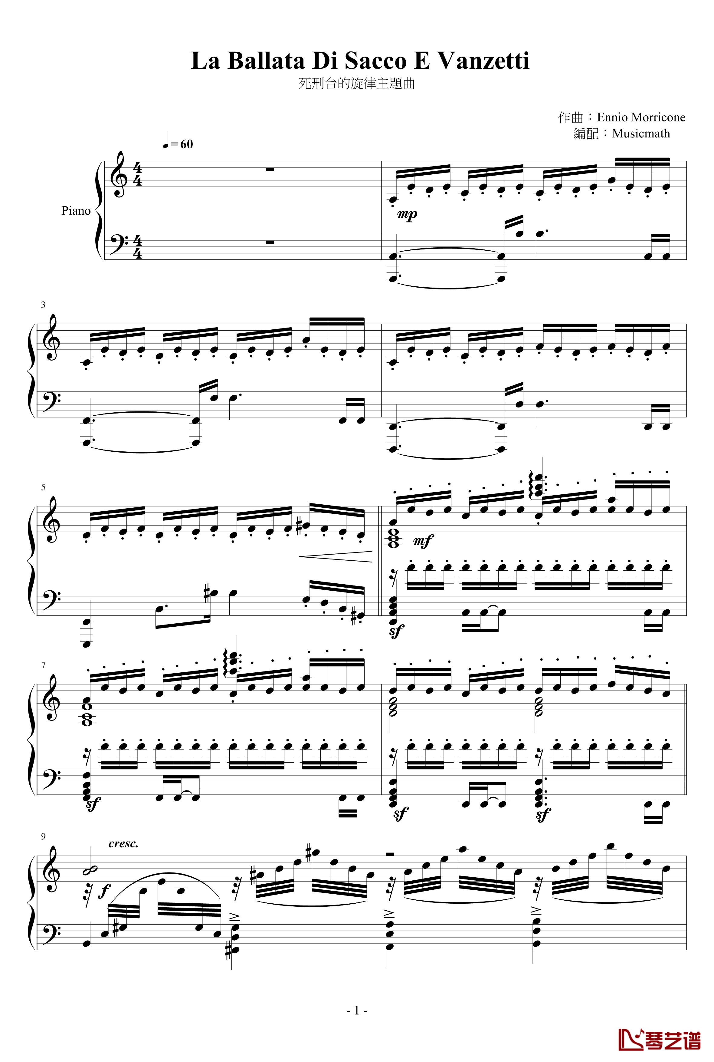 La Ballata Di Sacco E Vanzetti钢琴谱-死刑台的旋律主题曲-Ennio Morricone1