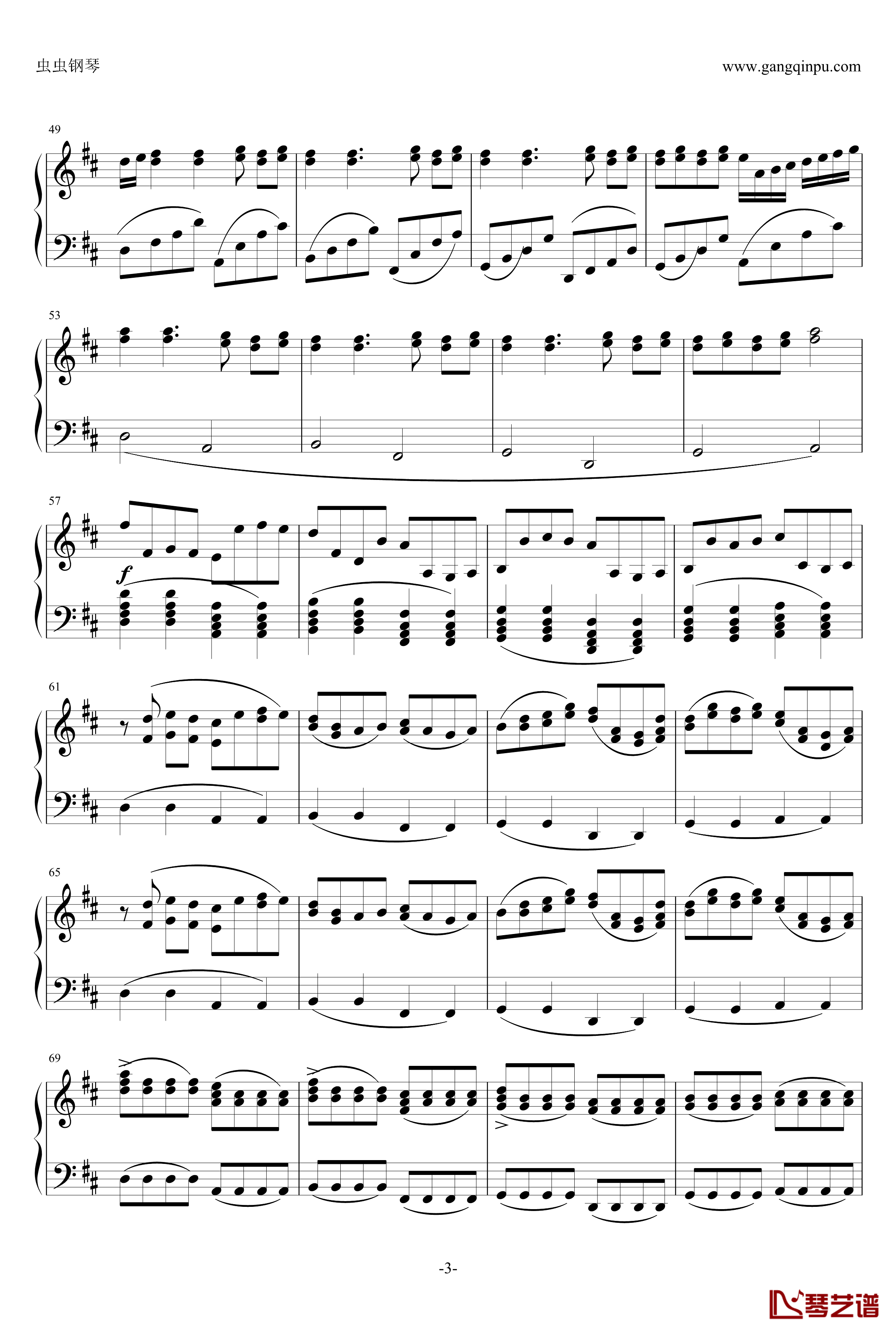 帕赫贝尔钢琴谱-Pacheble's Canon in D Long Version-Pachelbel3