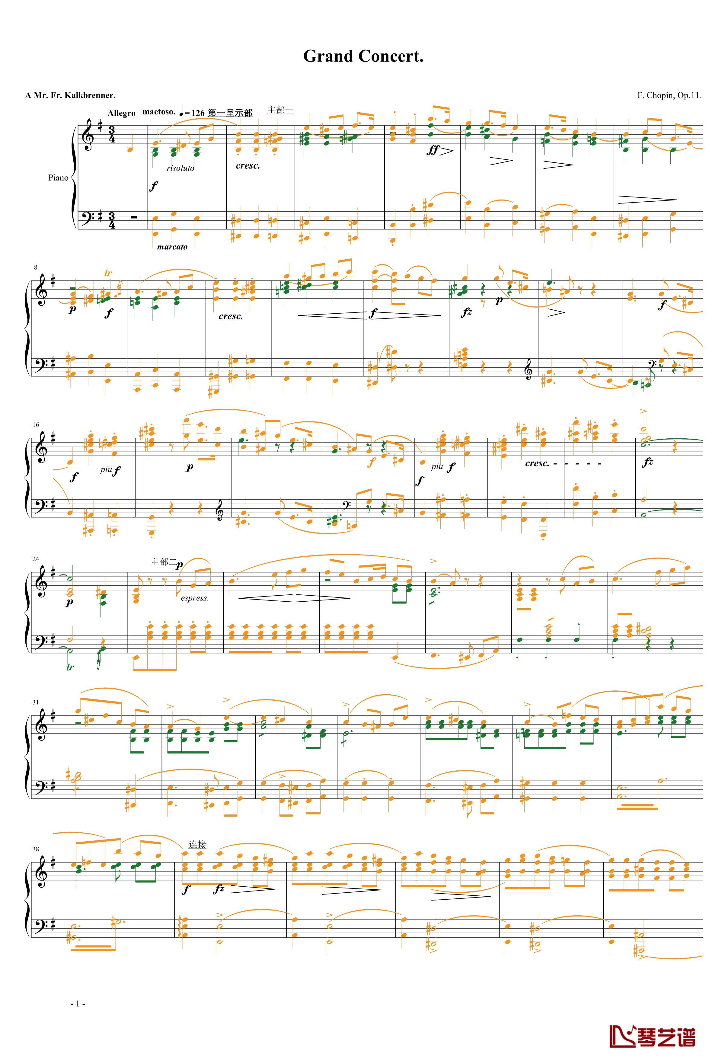 e小调第一钢琴协奏曲第一乐章钢琴谱-肖邦-chopin1