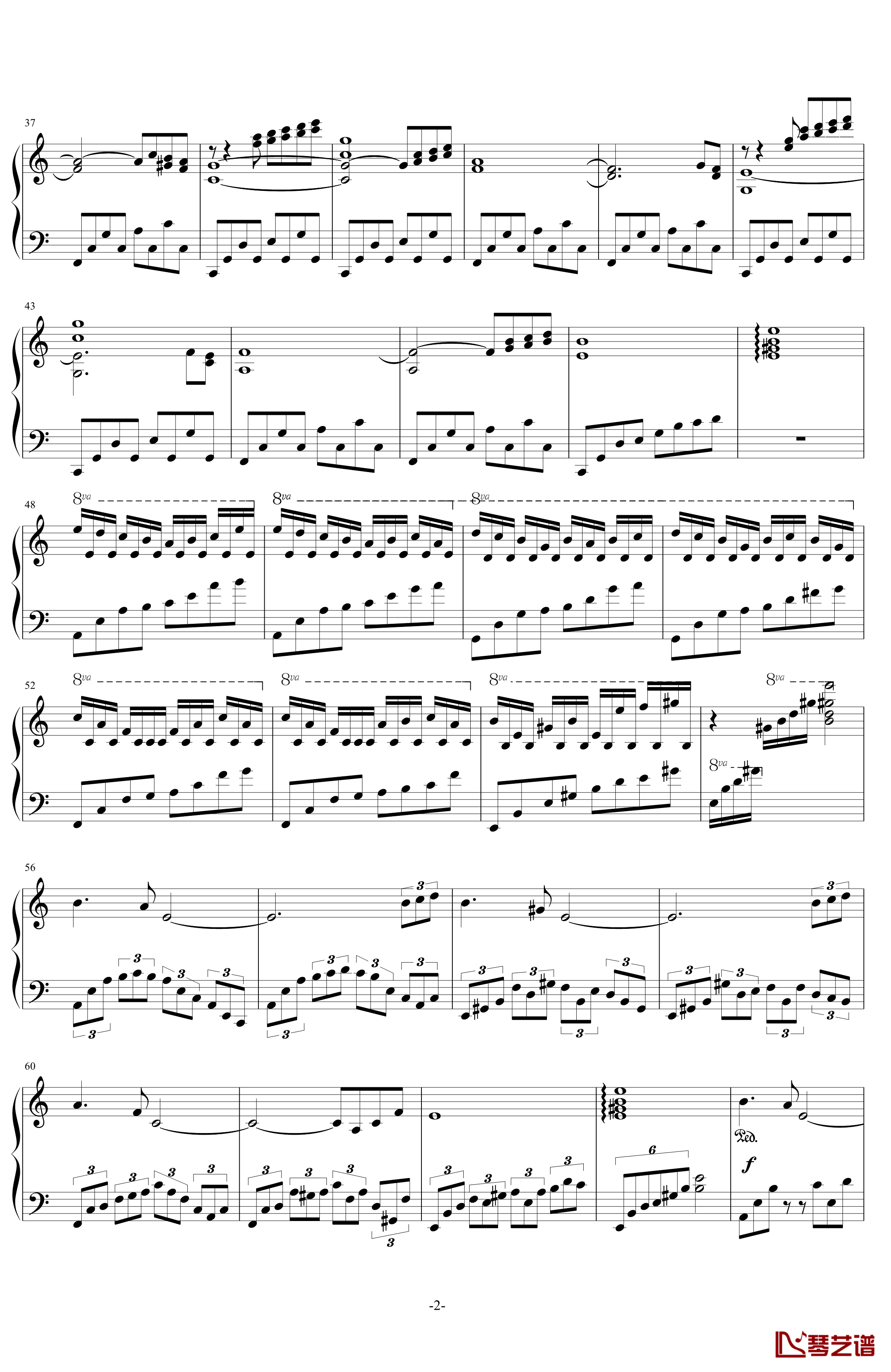 六月未央钢琴谱-liuzhuan2