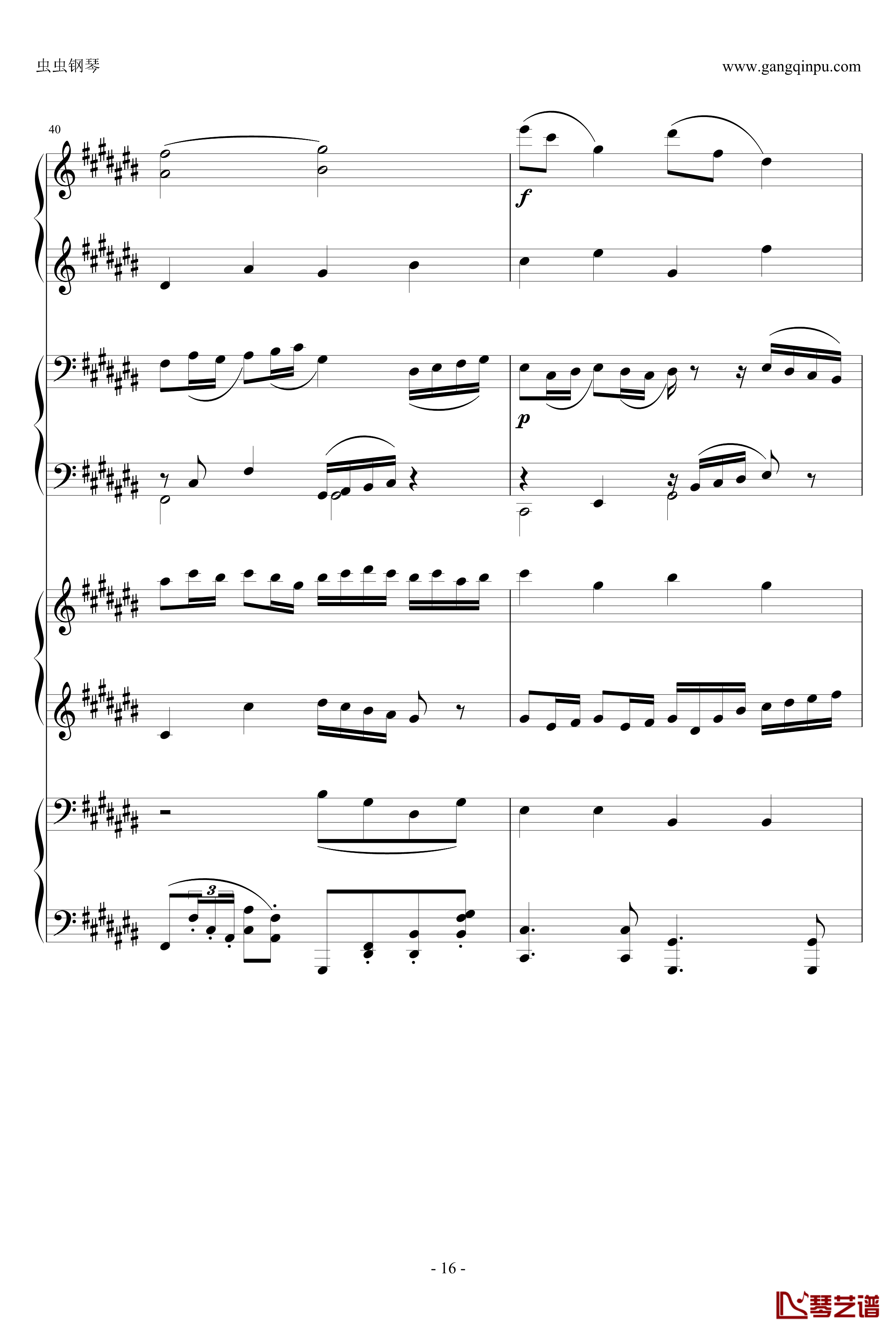 Pachelbel钢琴谱-升C大调卡农之八手莲华-帕赫贝尔16