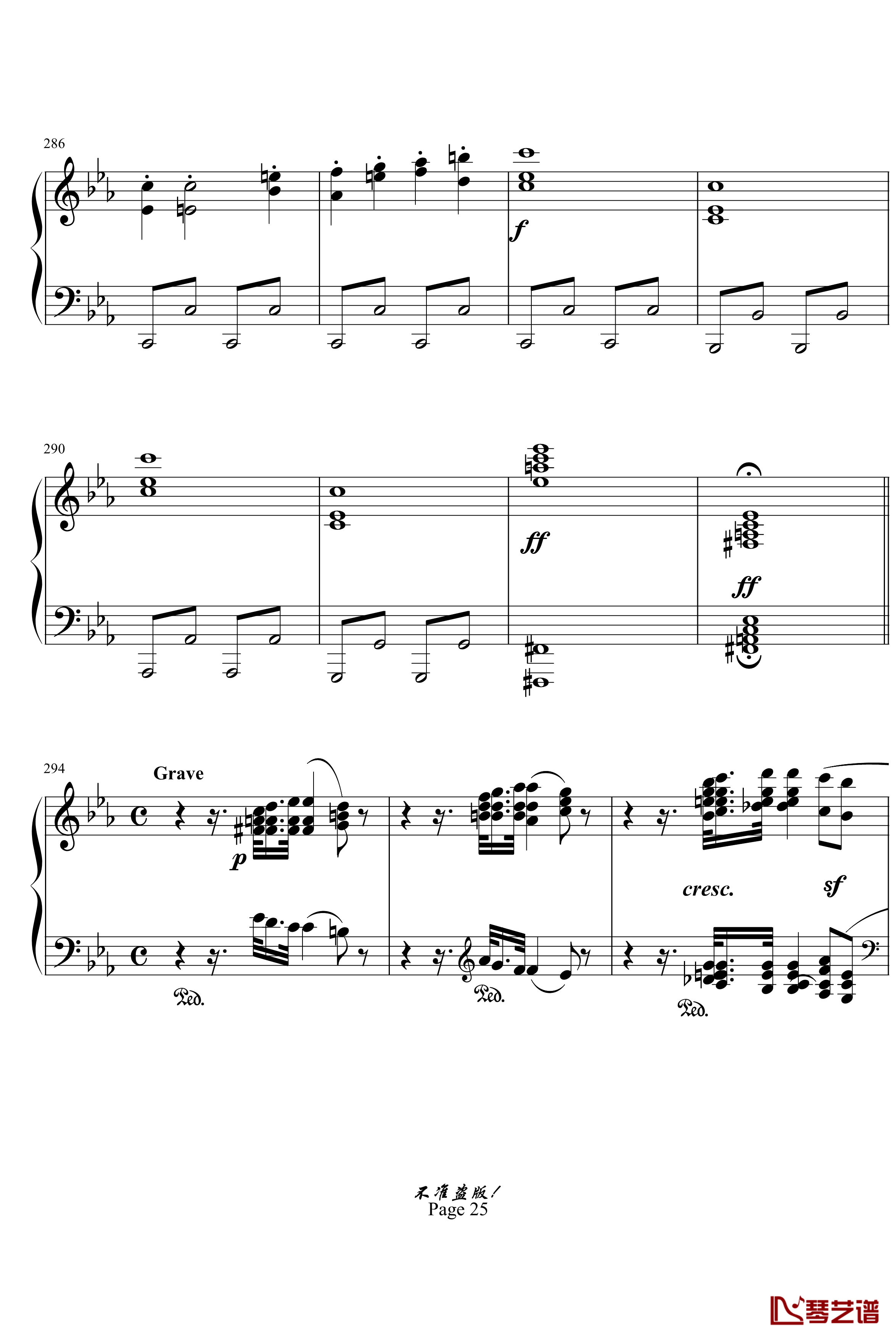 c小调第八钢琴奏鸣曲钢琴谱-悲怆第一乐章-beethoven-贝多芬25