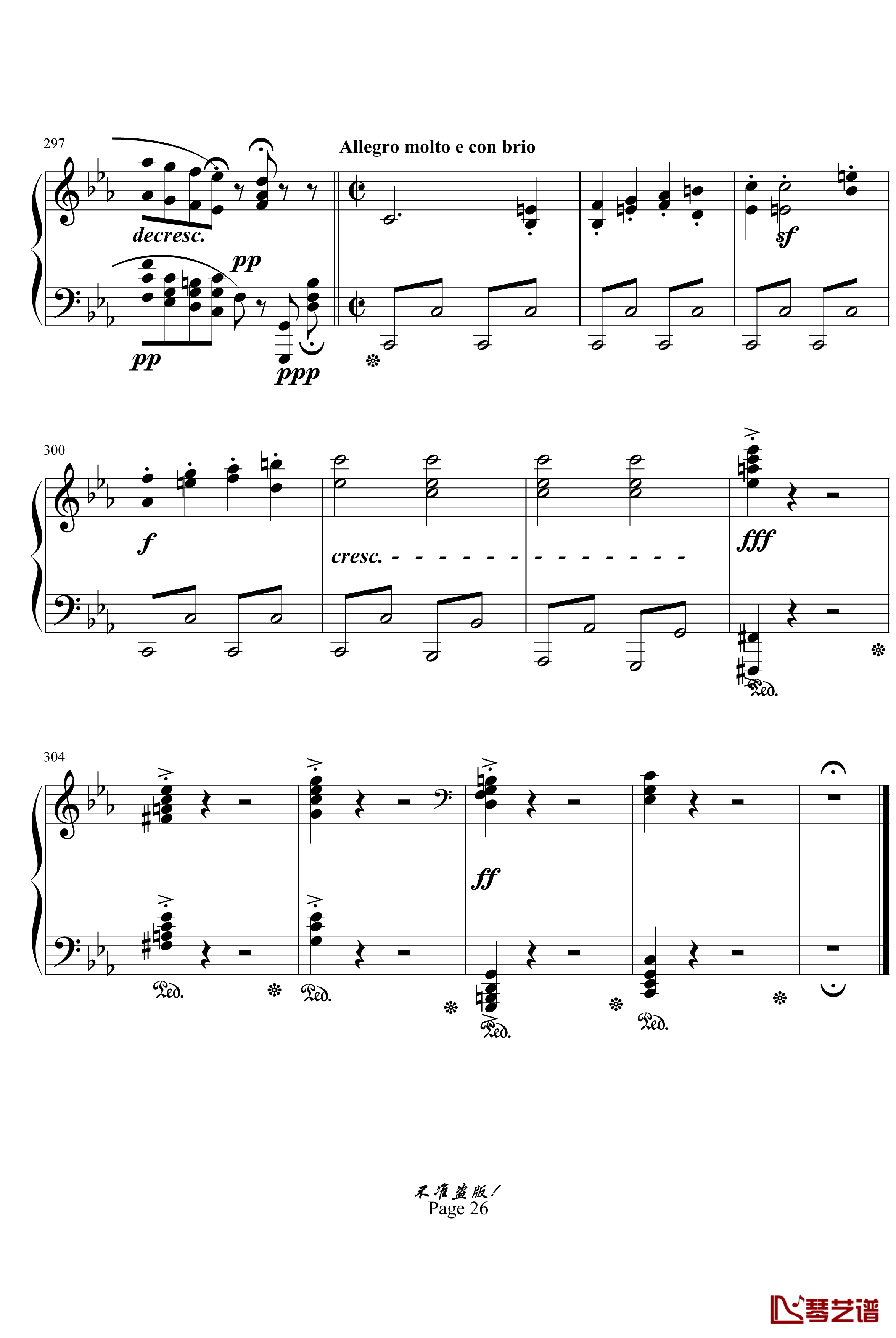 c小调第八钢琴奏鸣曲钢琴谱-悲怆第一乐章-beethoven-贝多芬26