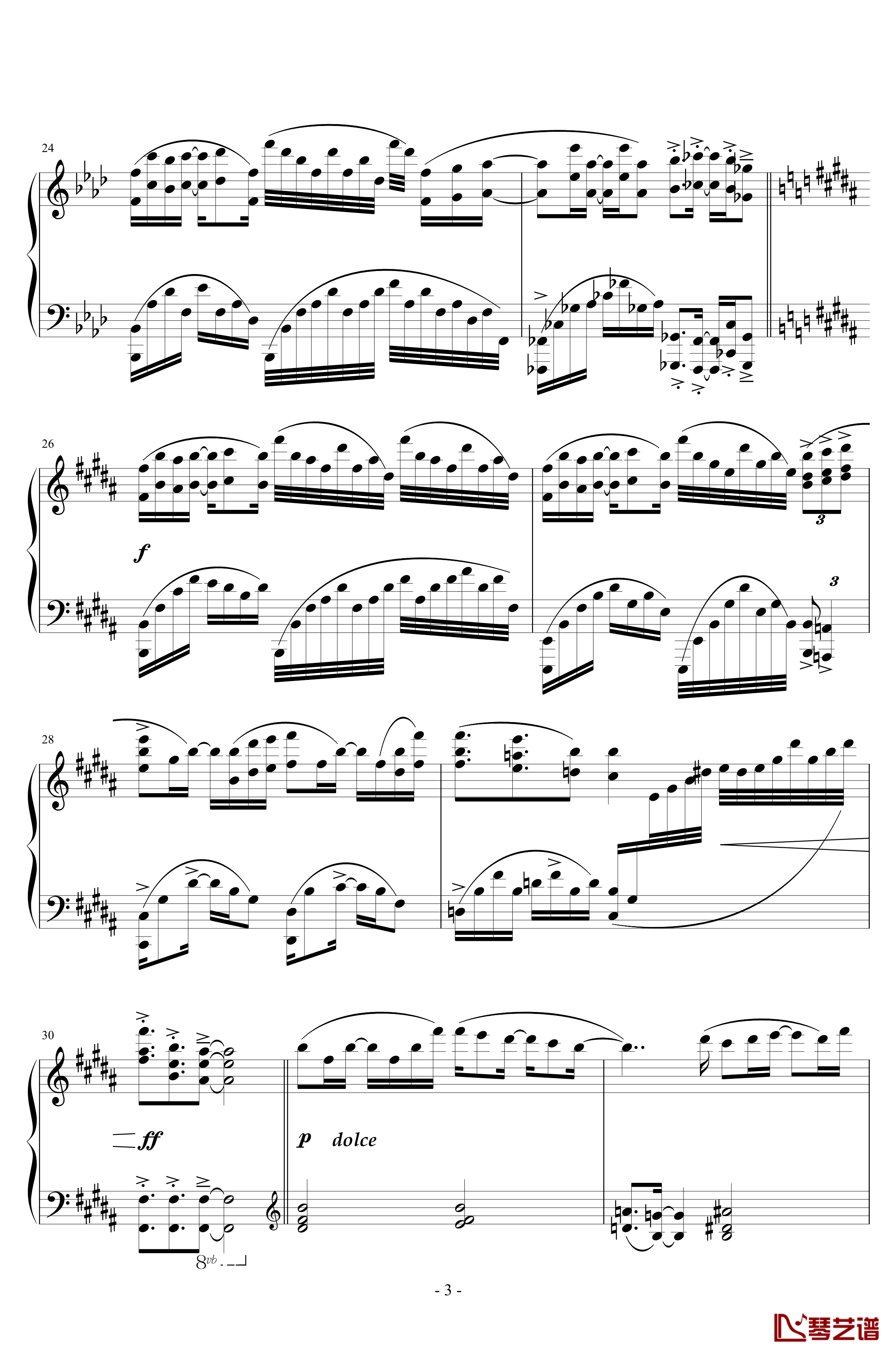 远方钢琴谱-天籁传声3