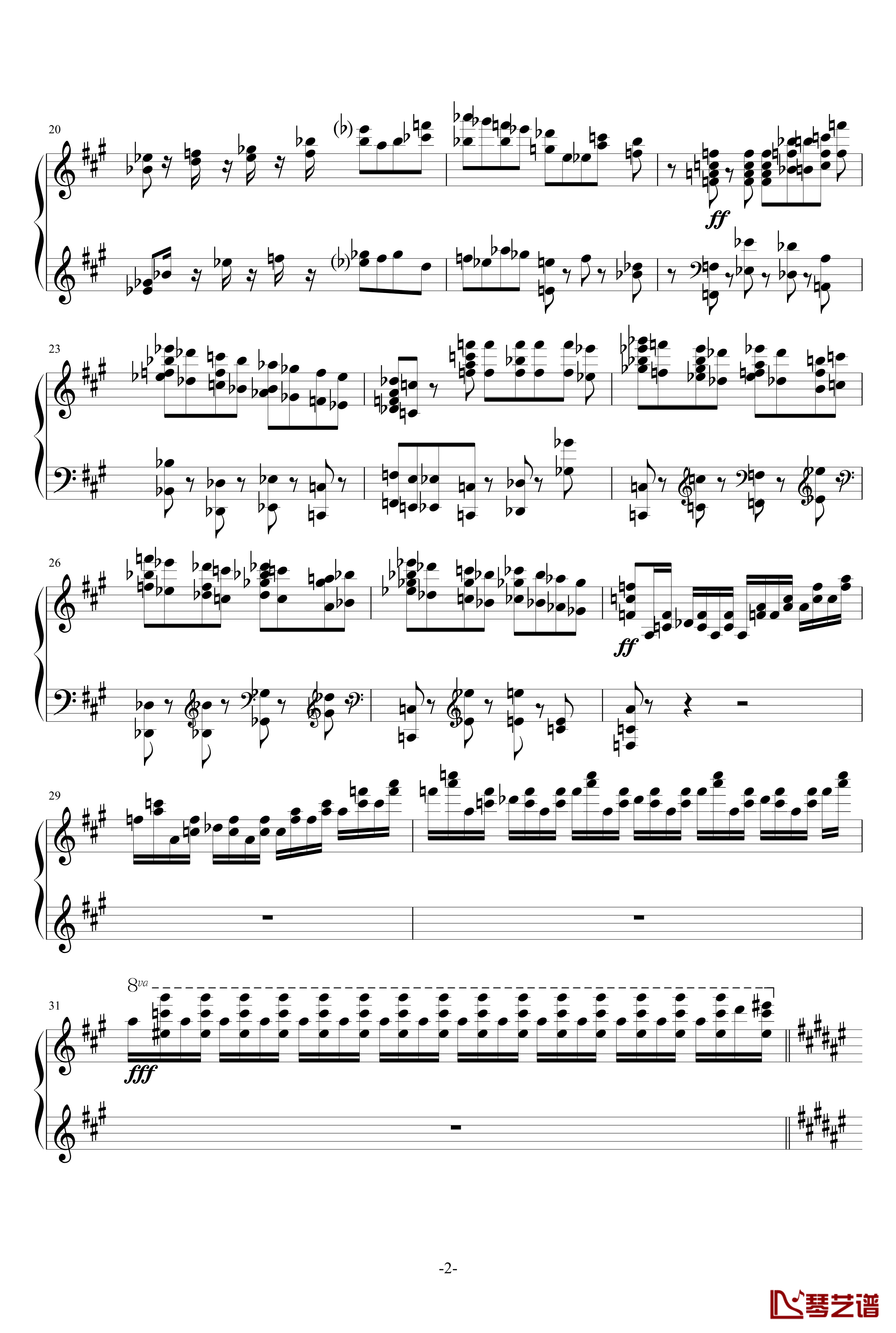 伊比利亚塞维利亚的圣体祭钢琴谱-阿尔贝兹尼2