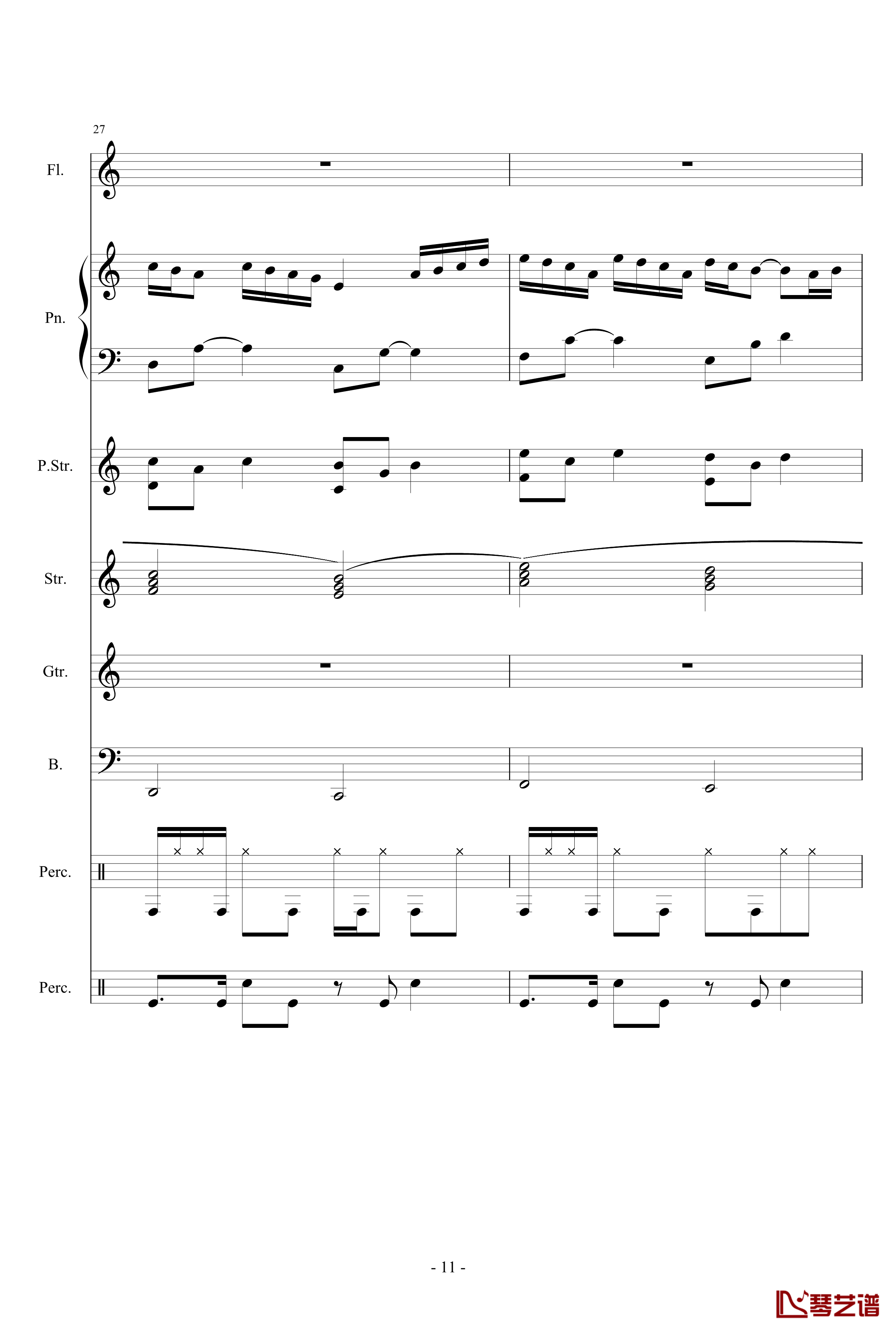 初夏钢琴谱-S9ryne11