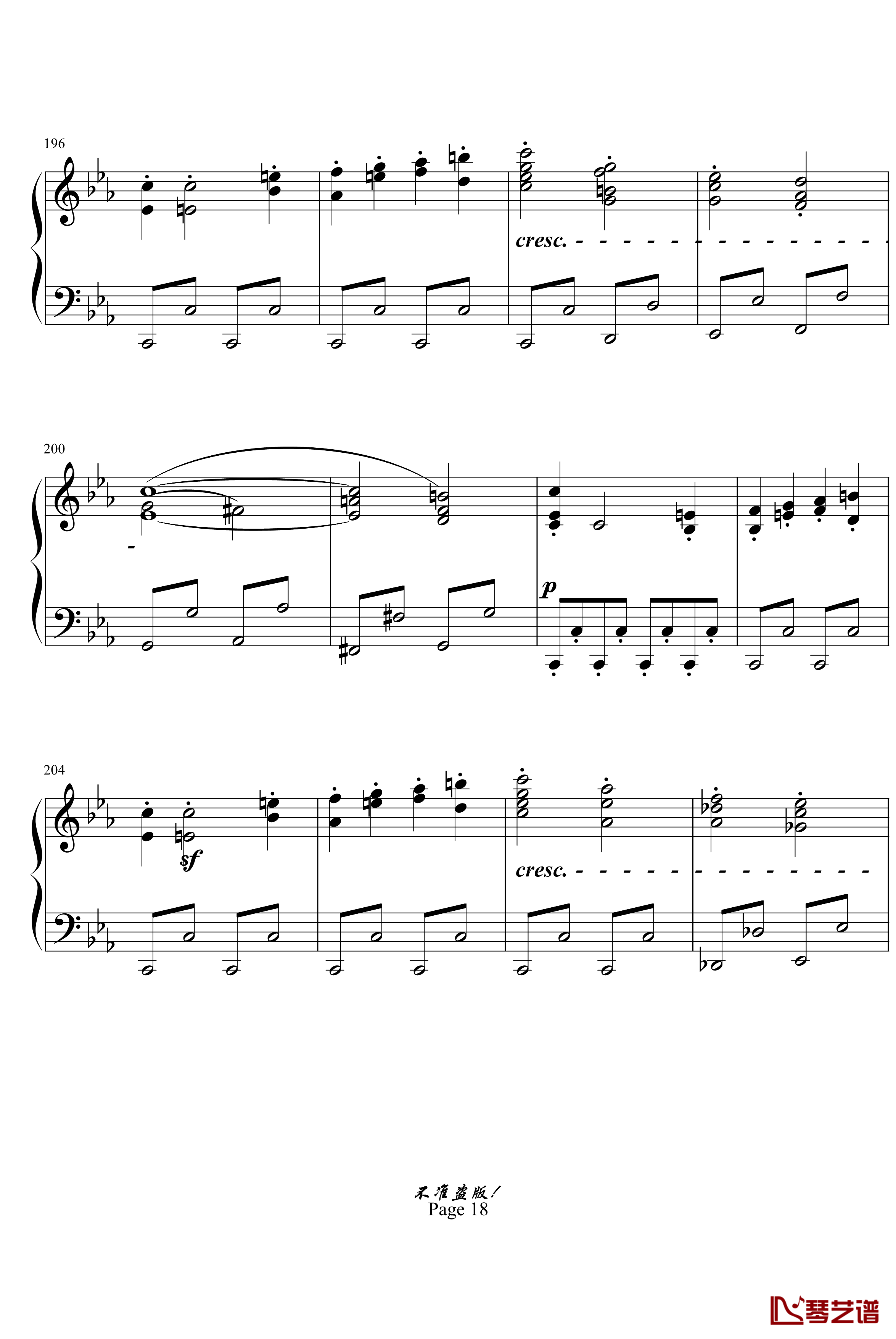 c小调第八钢琴奏鸣曲钢琴谱-悲怆第一乐章-beethoven-贝多芬18