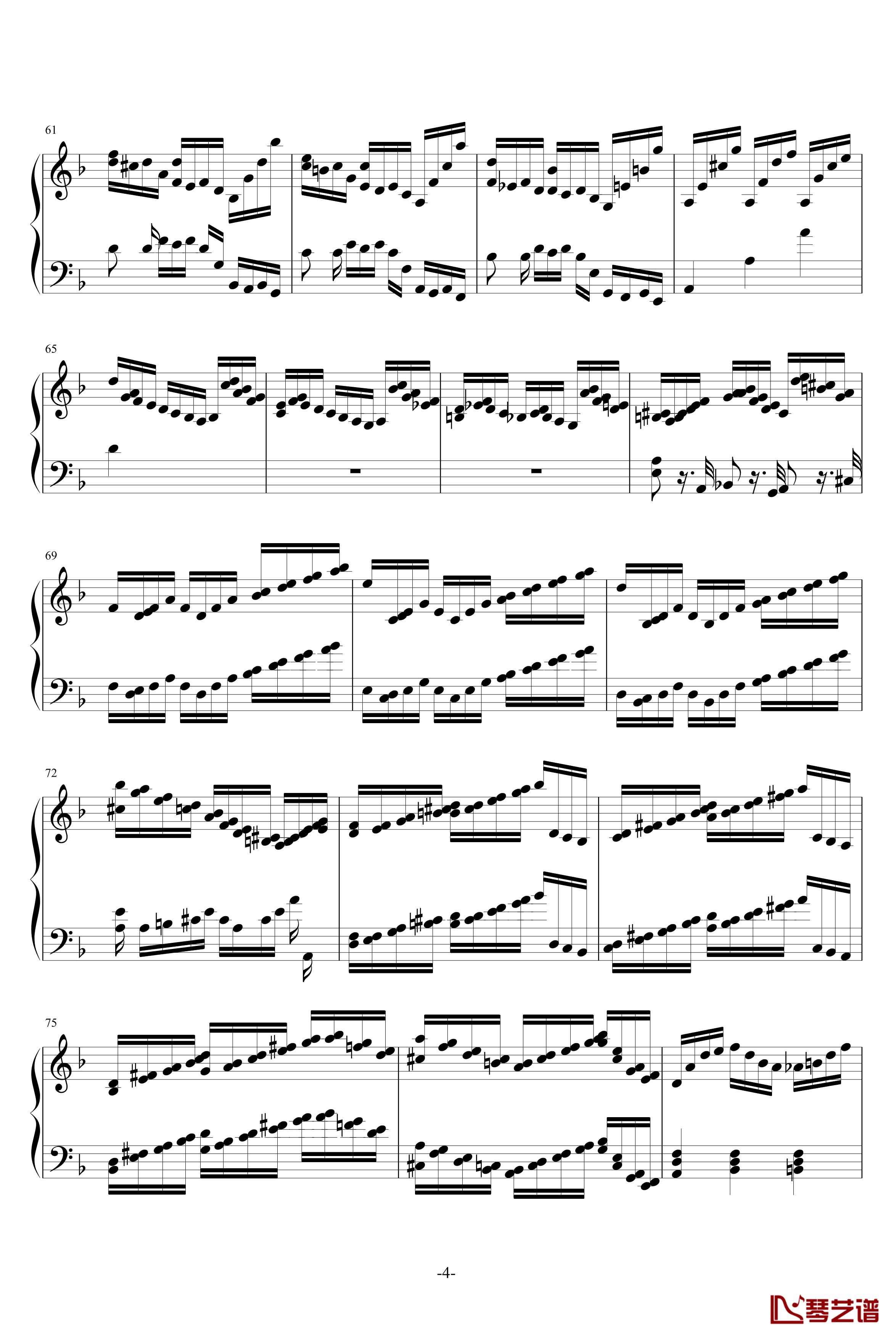 BWV.1004Chaconne改编钢琴谱-巴赫神作-P.E.Bach4