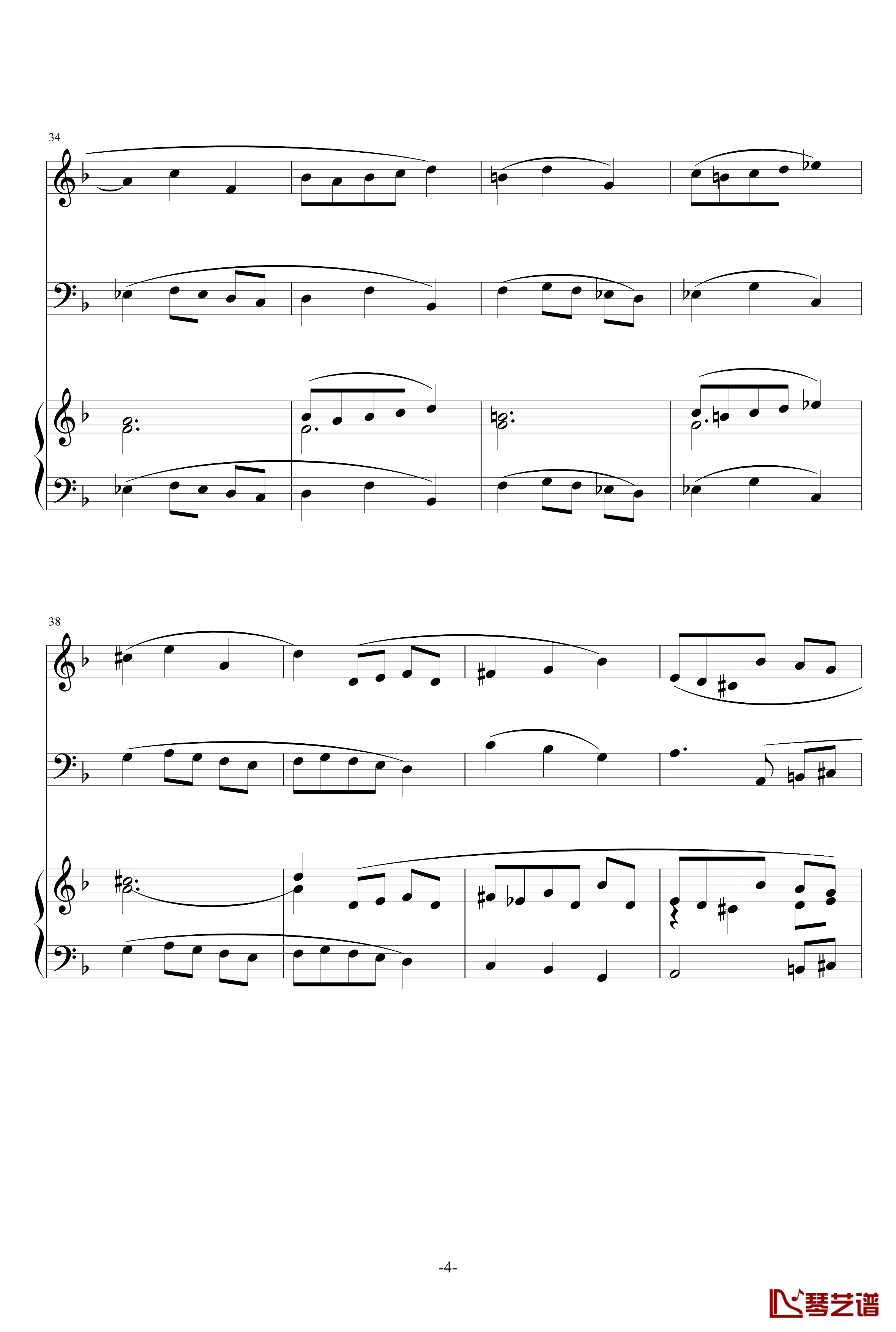 巴洛克风格小提琴协奏曲第一乐章钢琴谱-巴洛克4