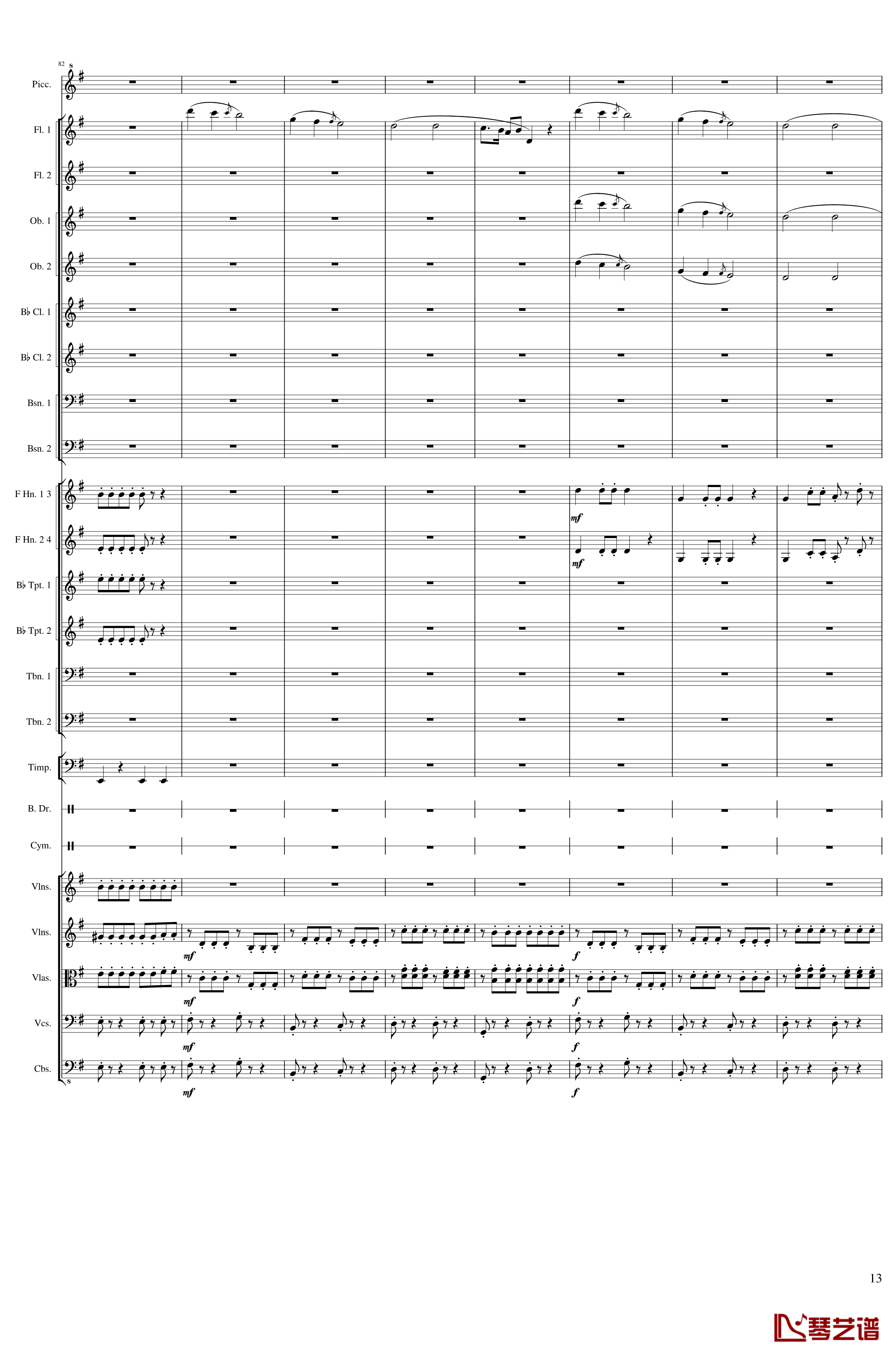Carnival钢琴谱-Op.posth-一个球13