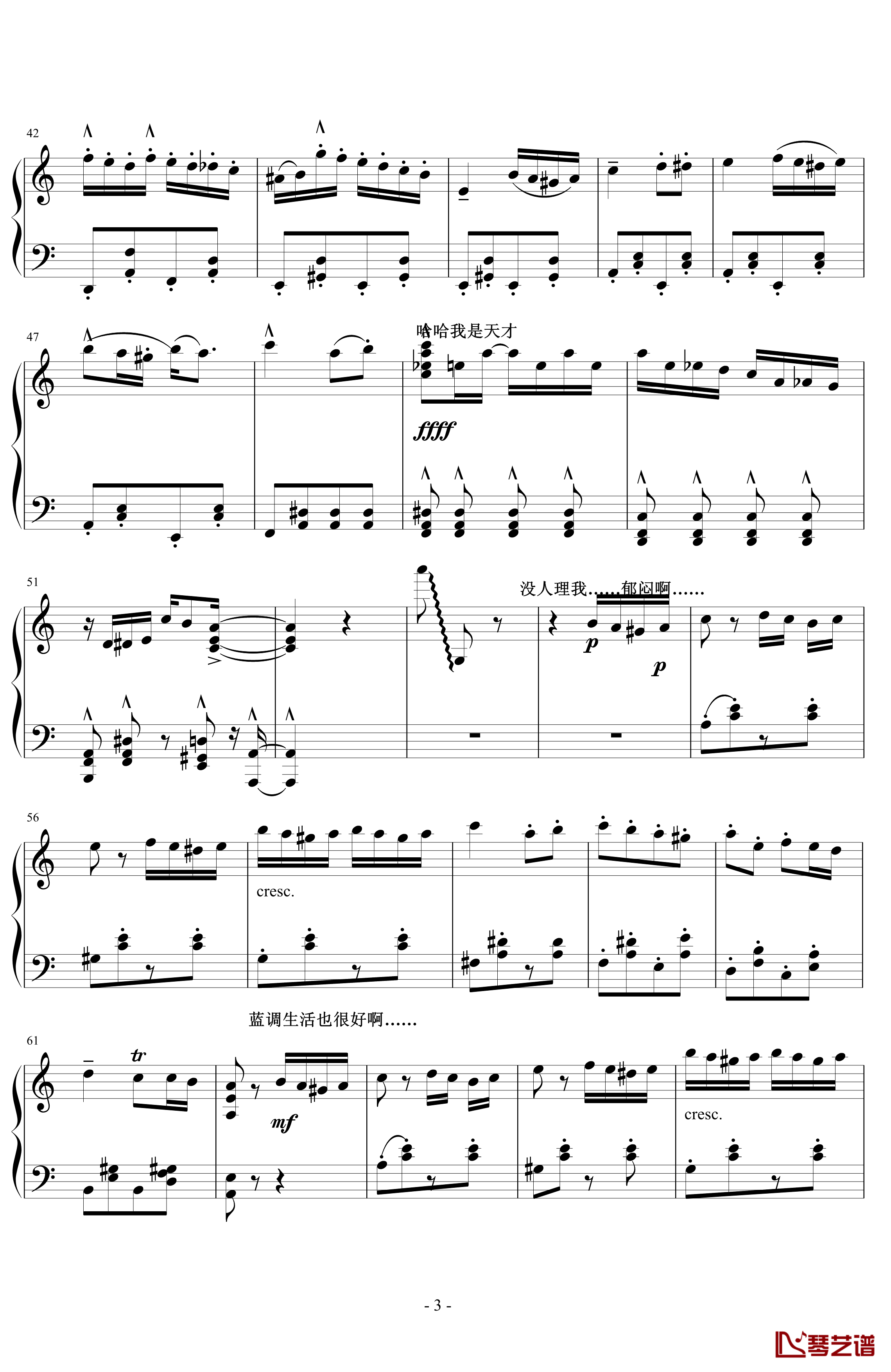 一首土耳其写出人的一生钢琴谱-莫扎特3