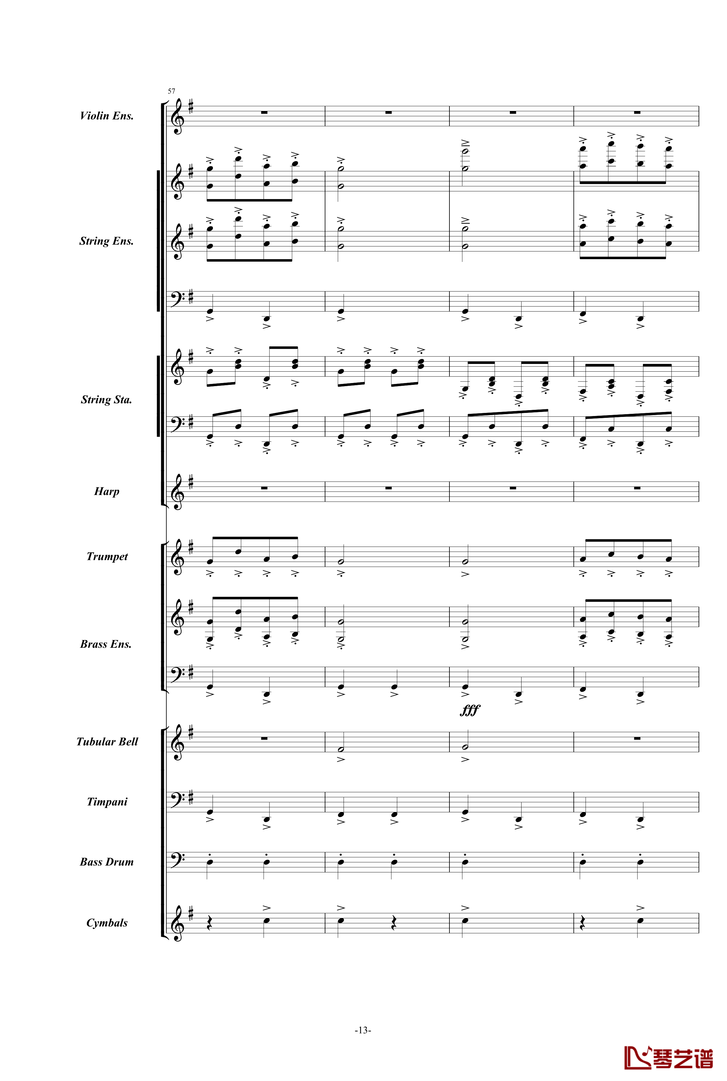 康康舞曲钢琴谱-震撼交响版总谱-奥芬巴赫13