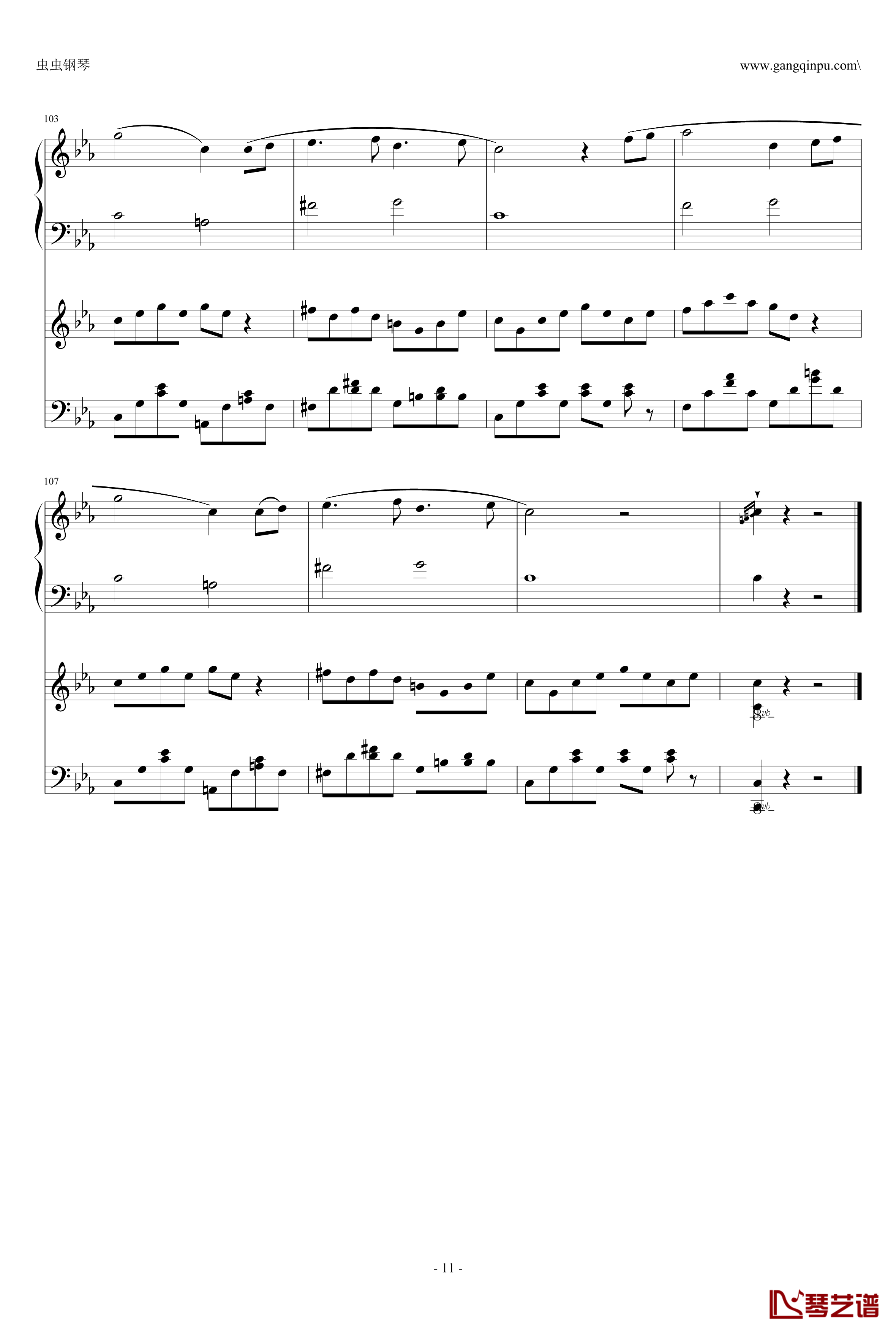 悲怆第三章钢琴谱-乐动达人-贝多芬-beethoven11