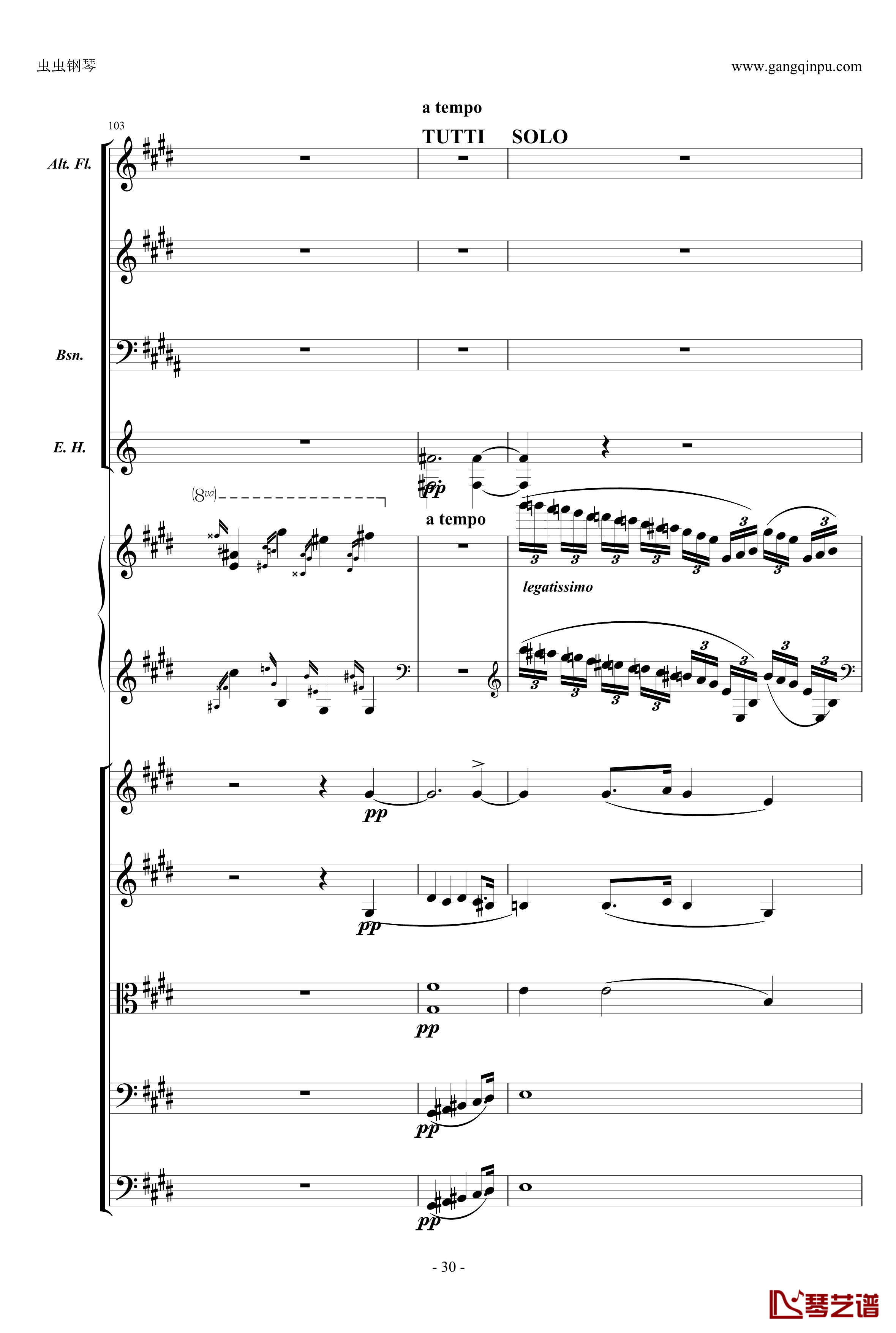 萧邦第一钢琴协奏曲第二乐章钢琴谱-肖邦-chopin30