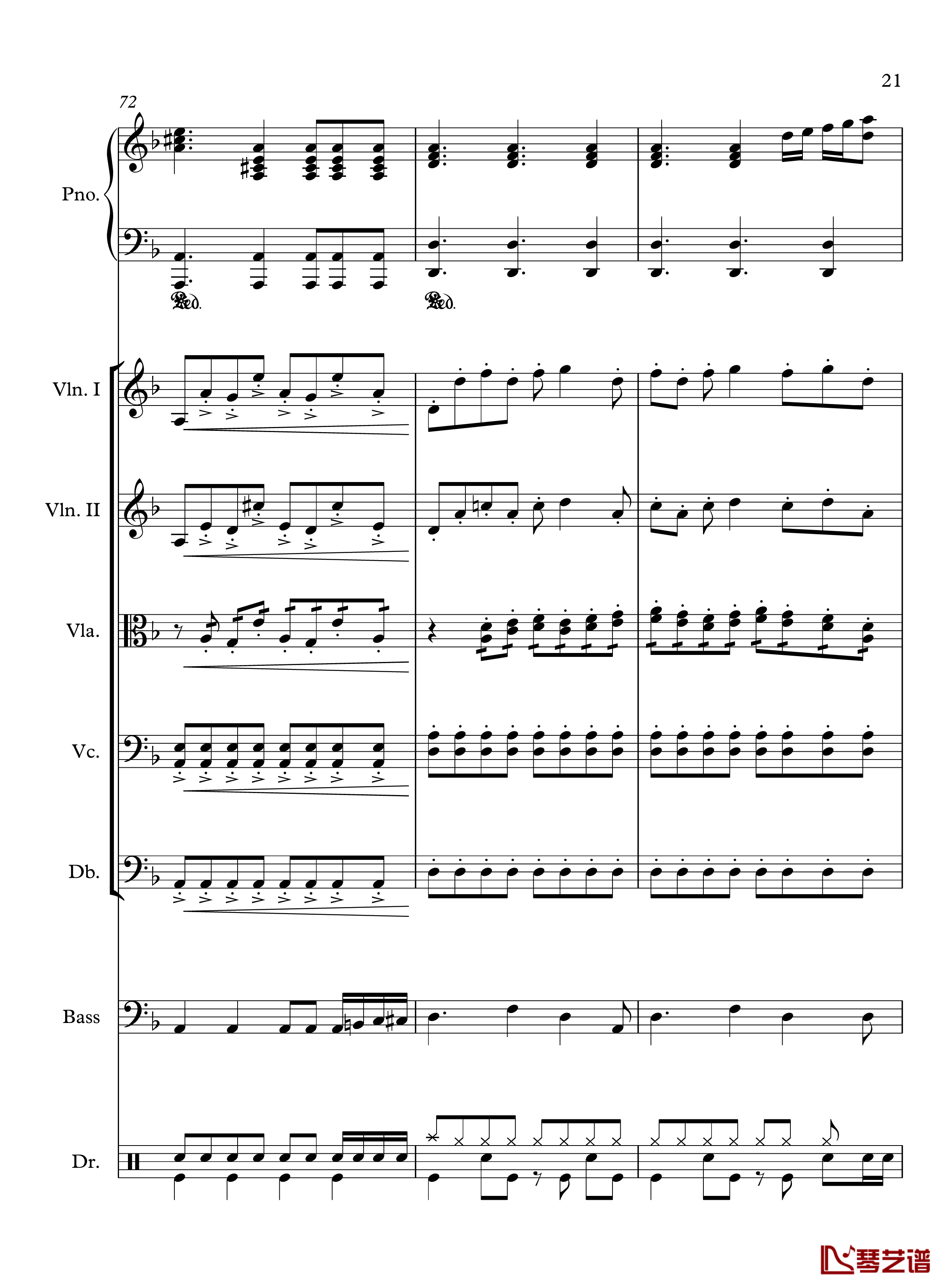星钢琴谱-yewwc21