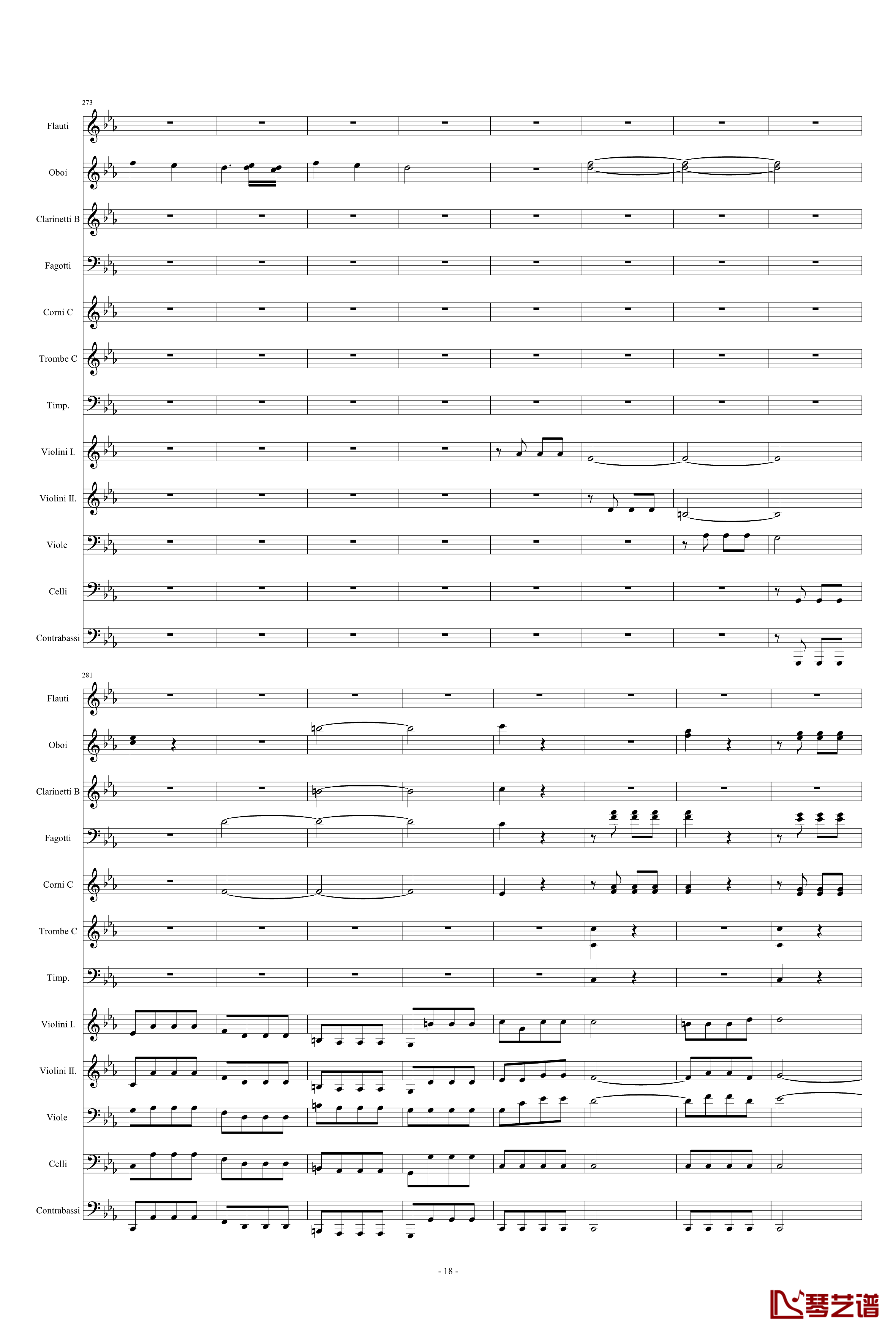 命运交响曲钢琴谱-潦草-贝多芬-beethoven18