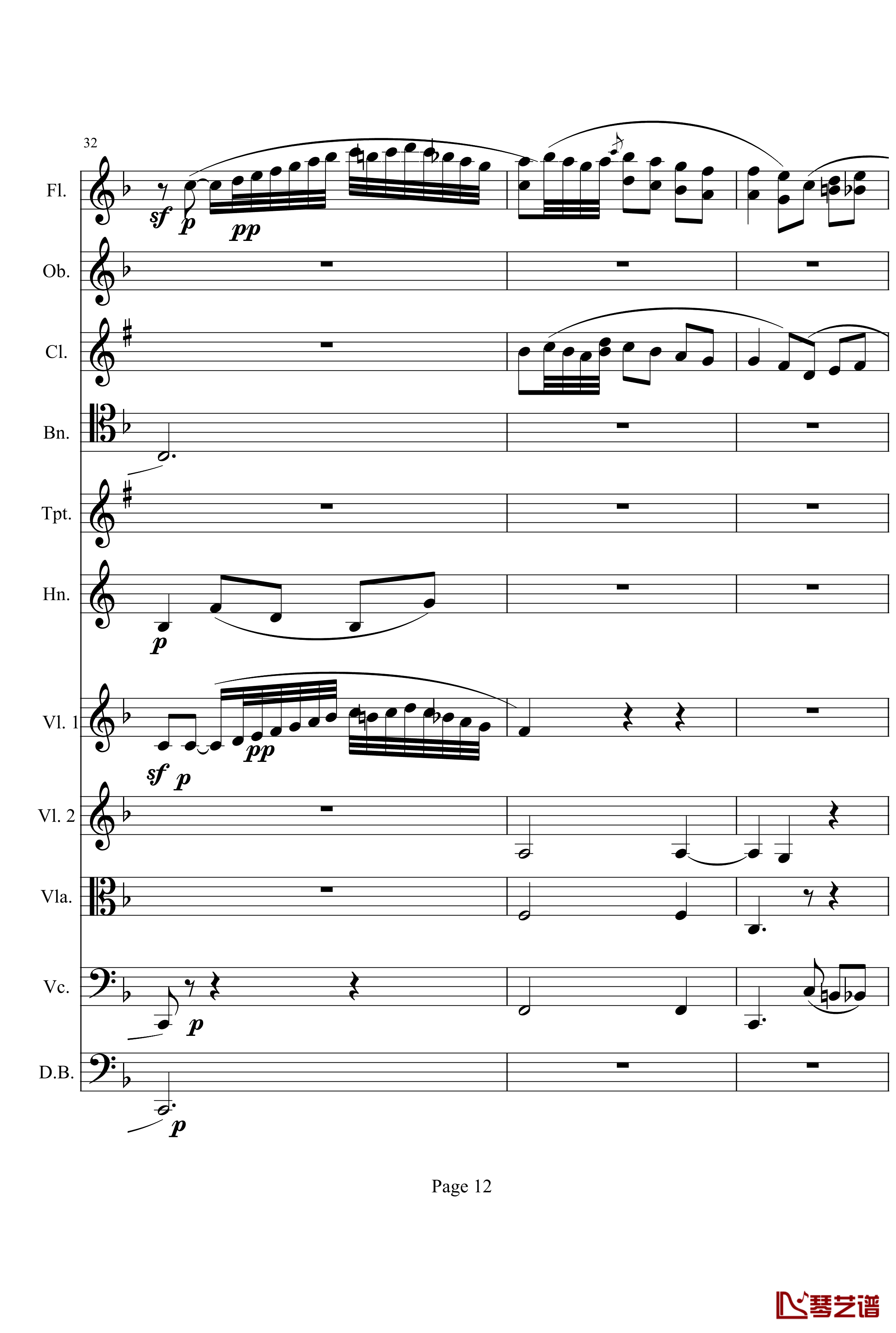 奏鸣曲之交响钢琴谱-第1首-Ⅱ-贝多芬-beethoven12