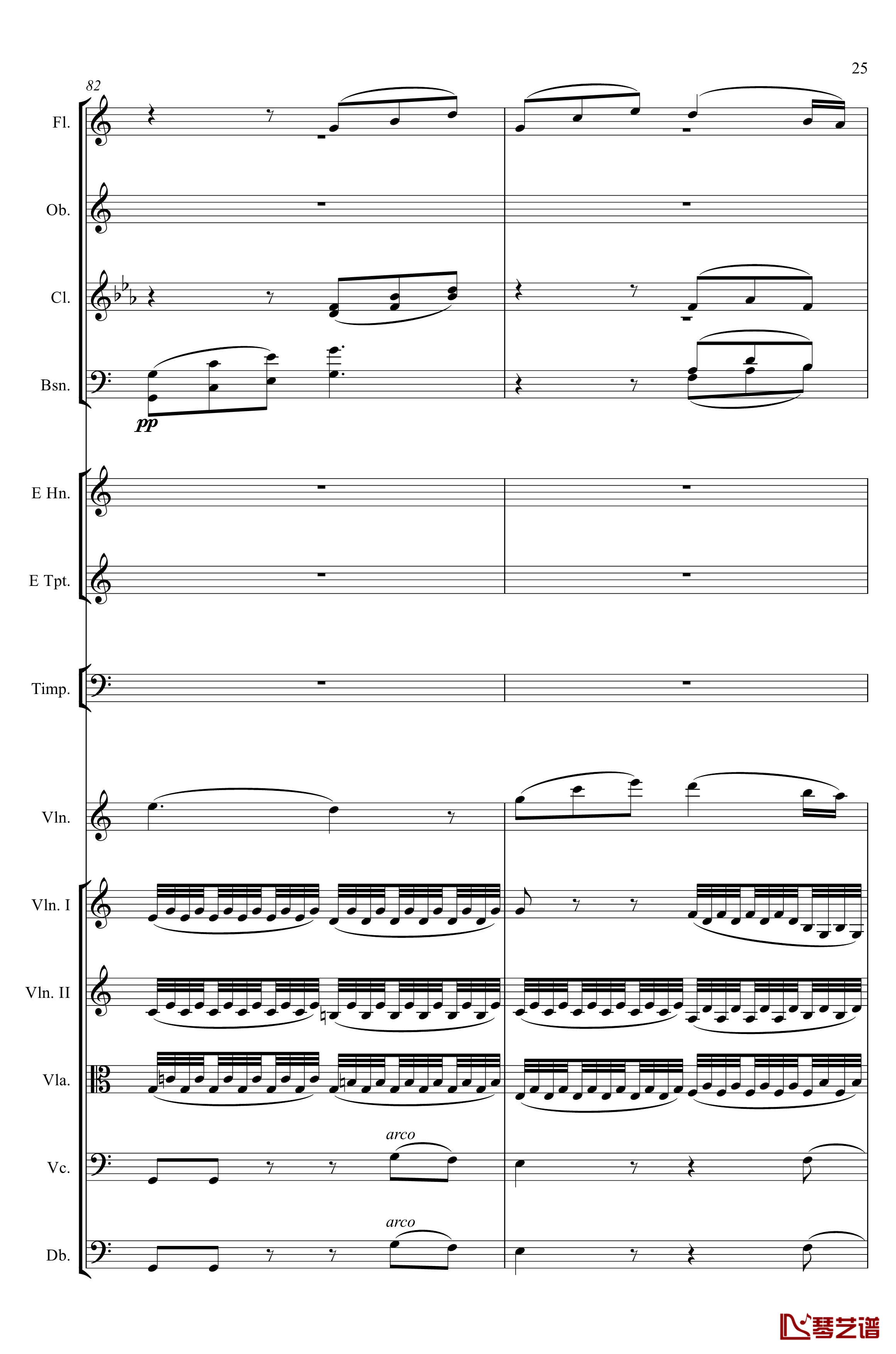e小调小提琴协奏曲Op.64钢琴谱-第二乐章-Felix Mendelssohn25