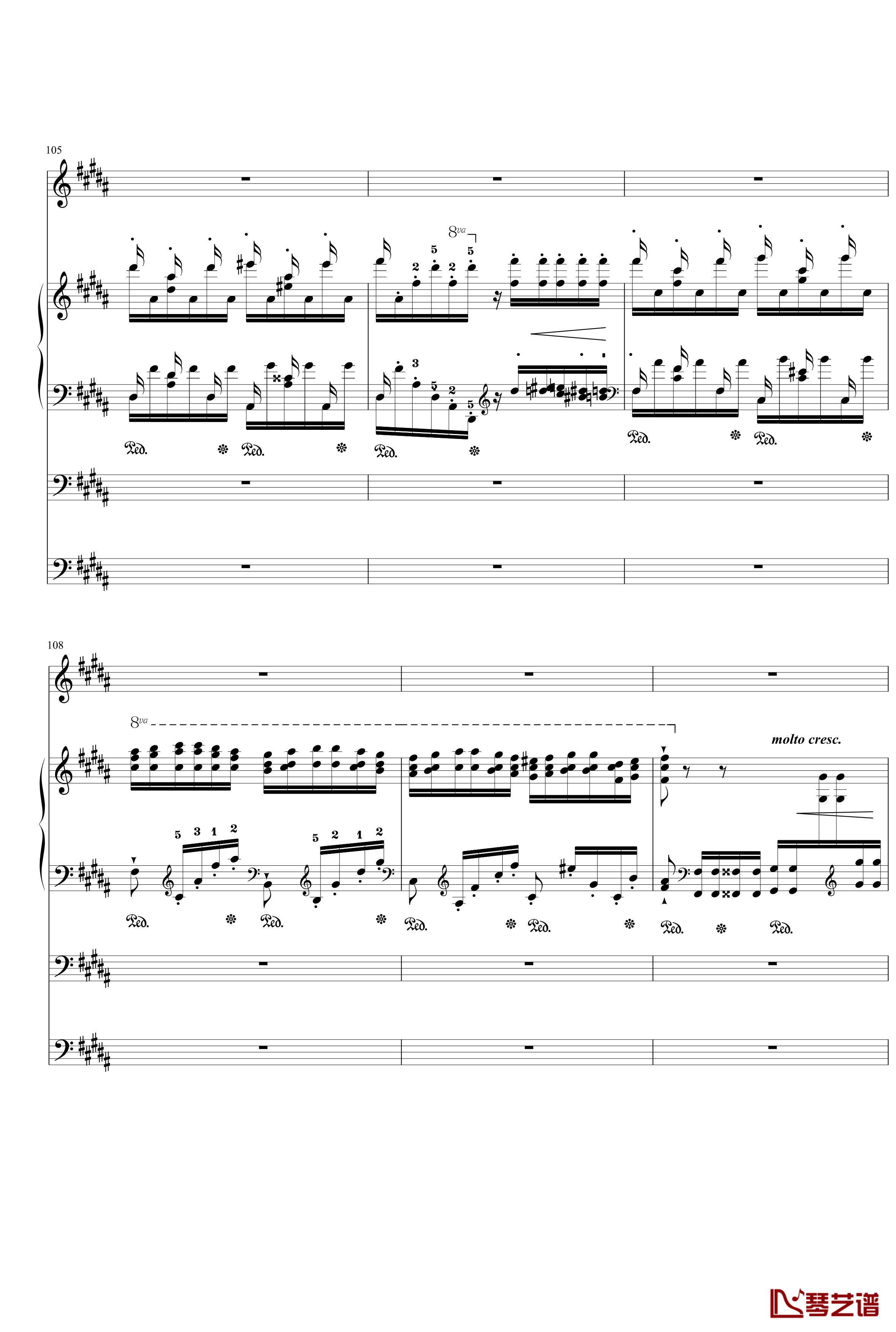钟钢琴谱-变态版-李斯特23