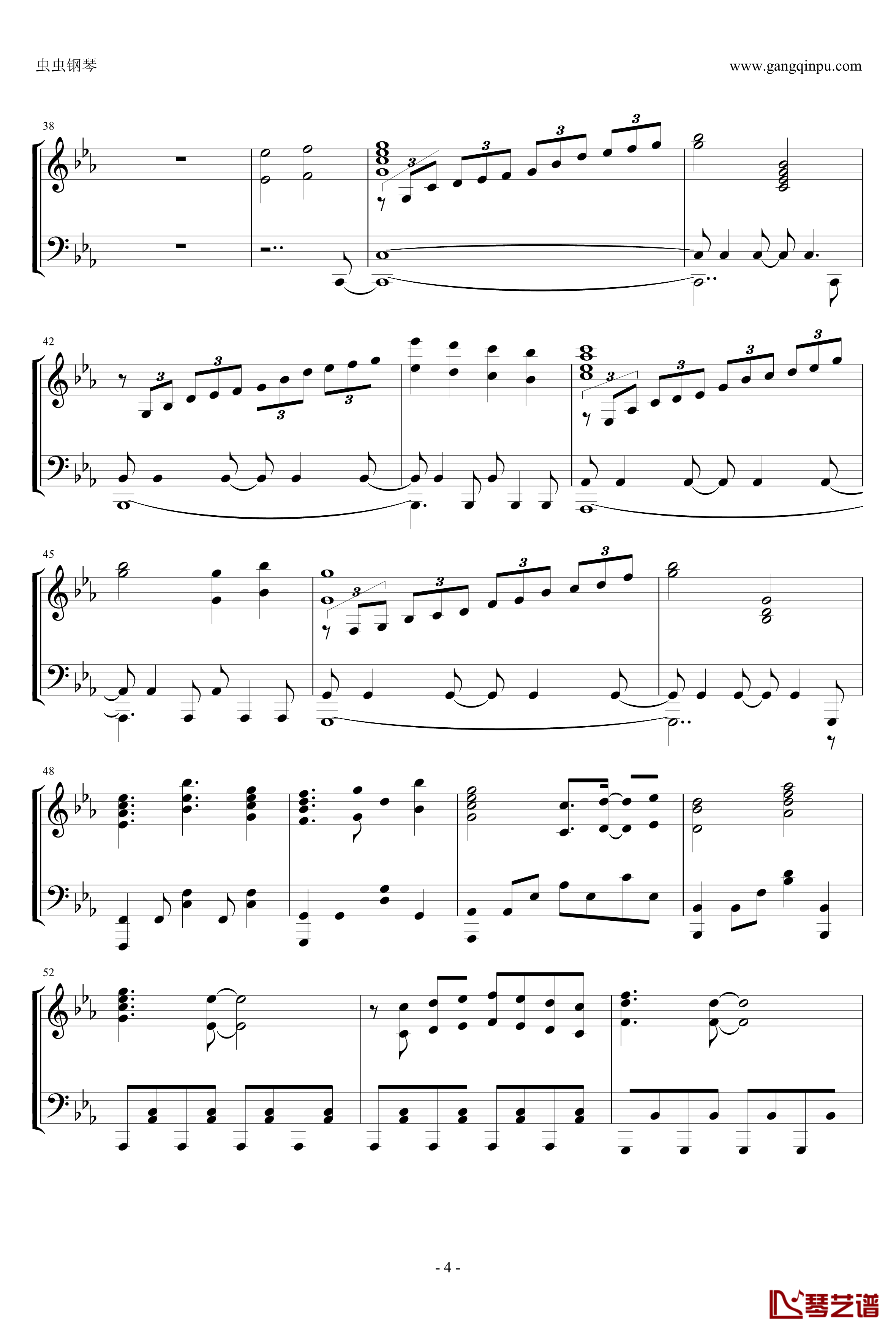 MENDES钢琴谱-触手猴-beatmaniaIIDX4