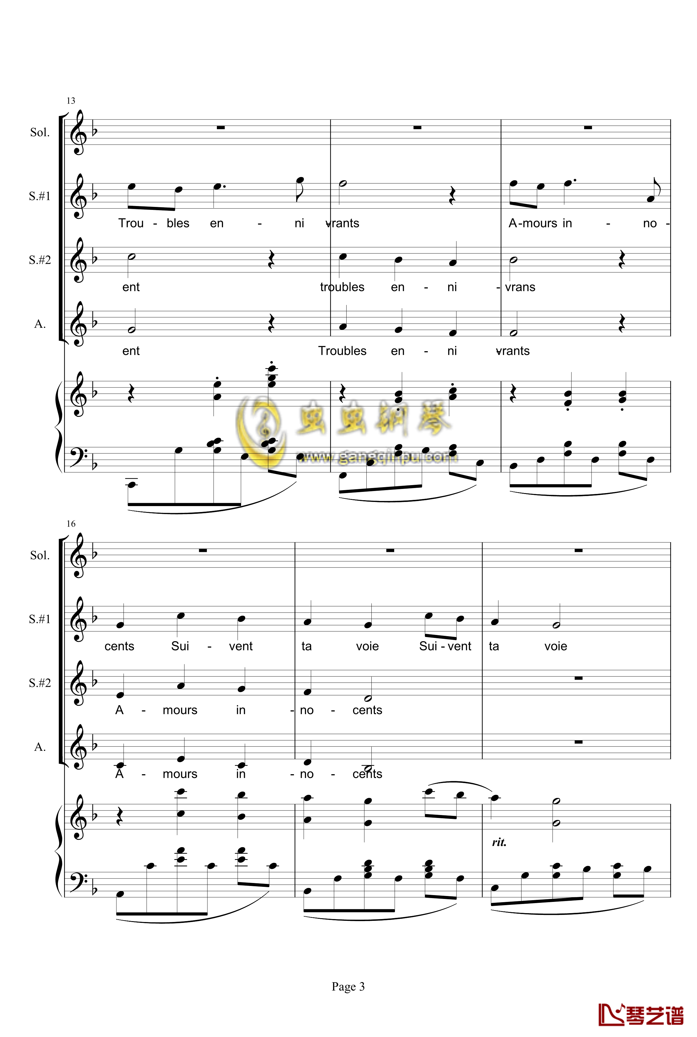 风筝钢琴谱-Cerf-Volant-放牛班的春天-钢琴＆声乐3
