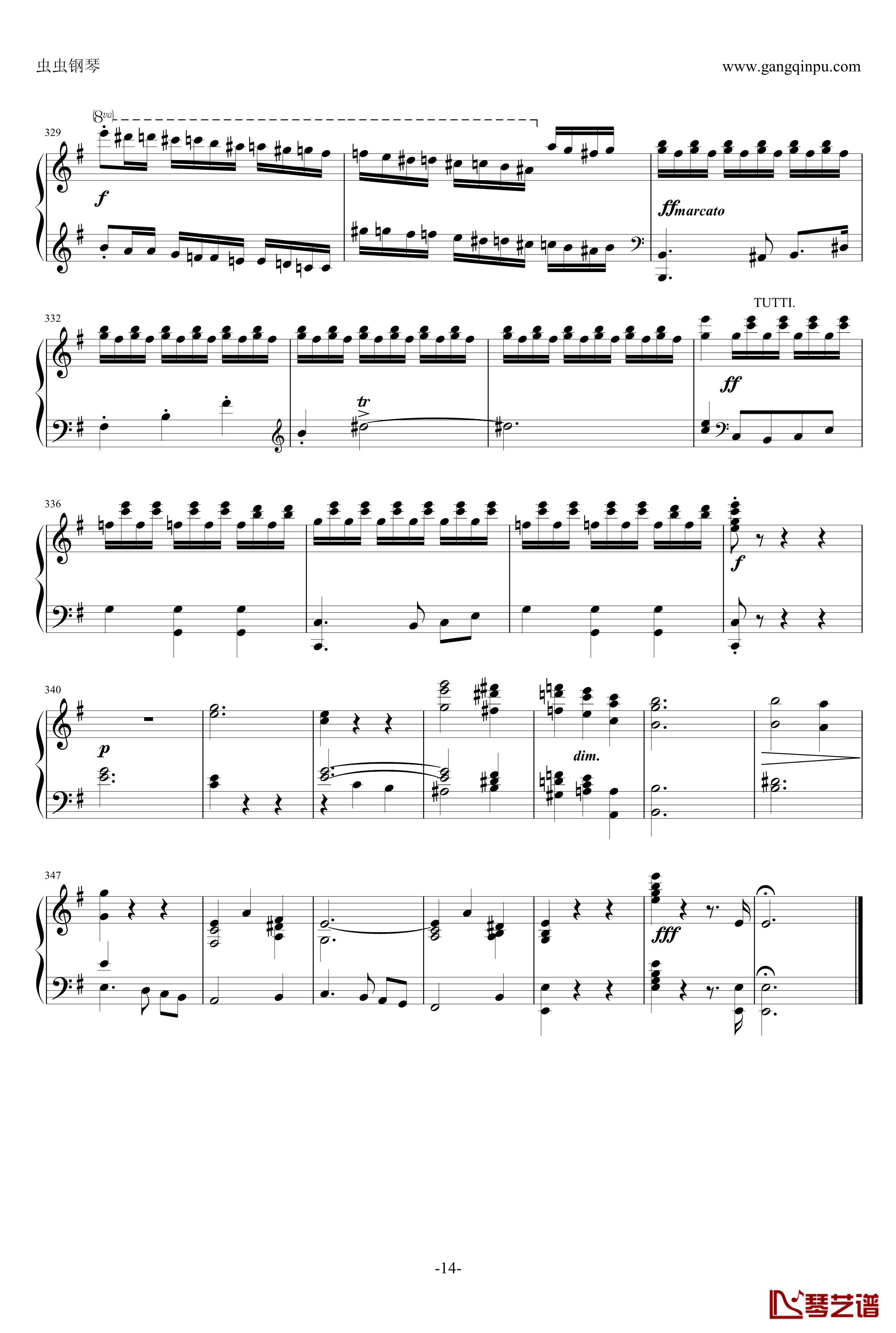 e小调钢琴协奏曲钢琴谱-乐之琴简易钢琴版-肖邦-chopin14