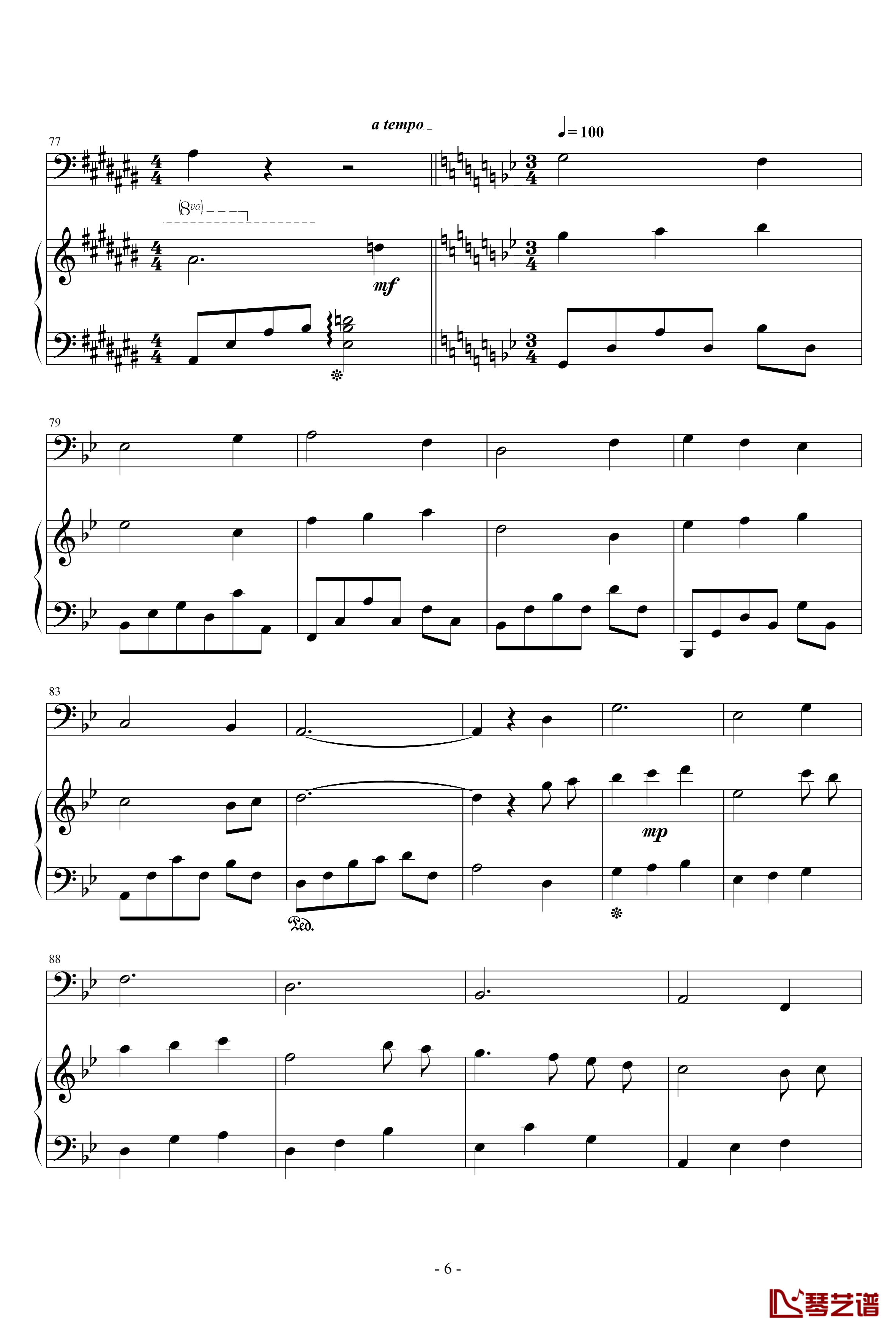 弦乐协奏曲A钢琴谱-天籁传声6