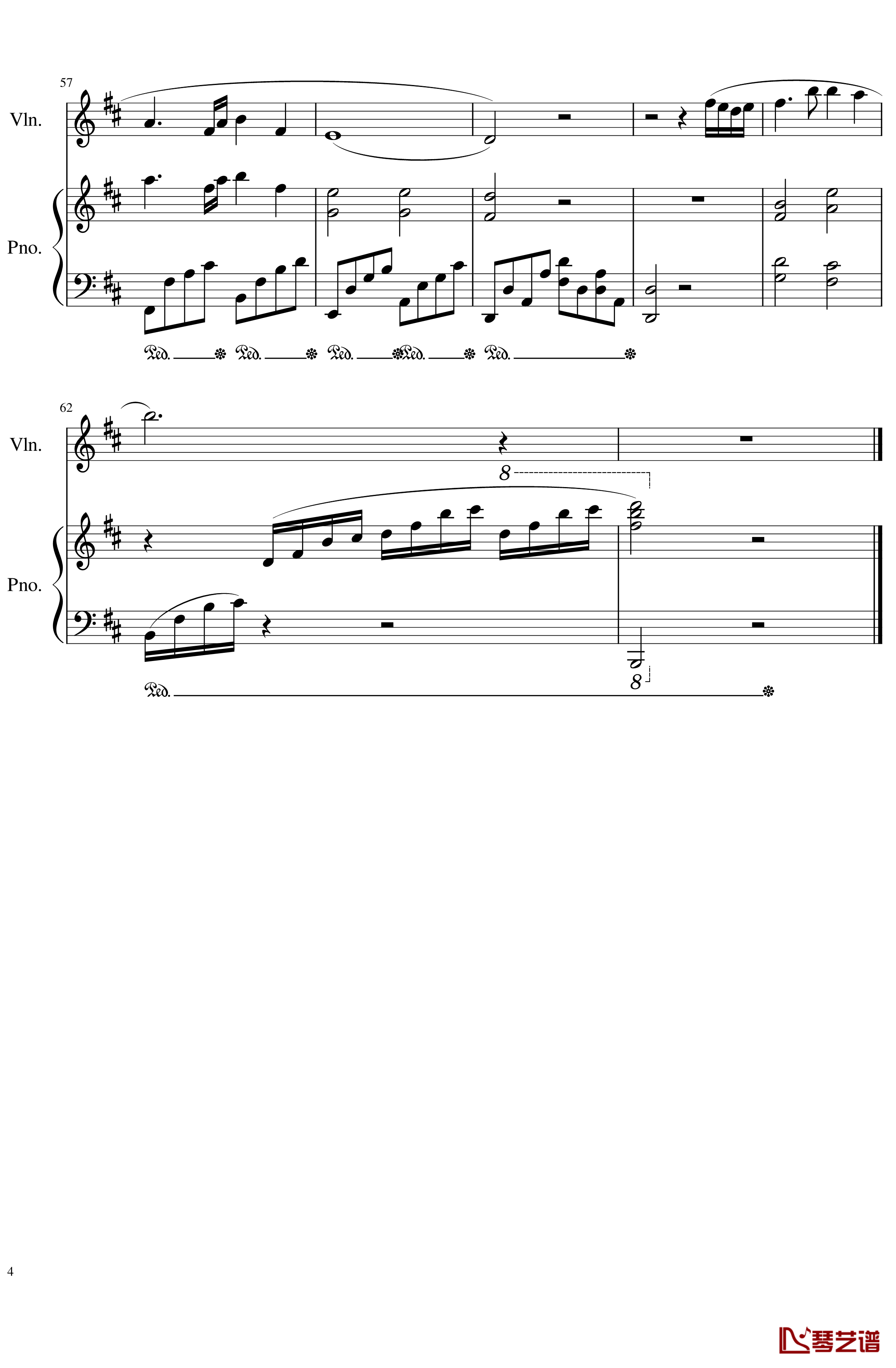 Andante for piano and violin, Op.100b钢琴谱-一个球4