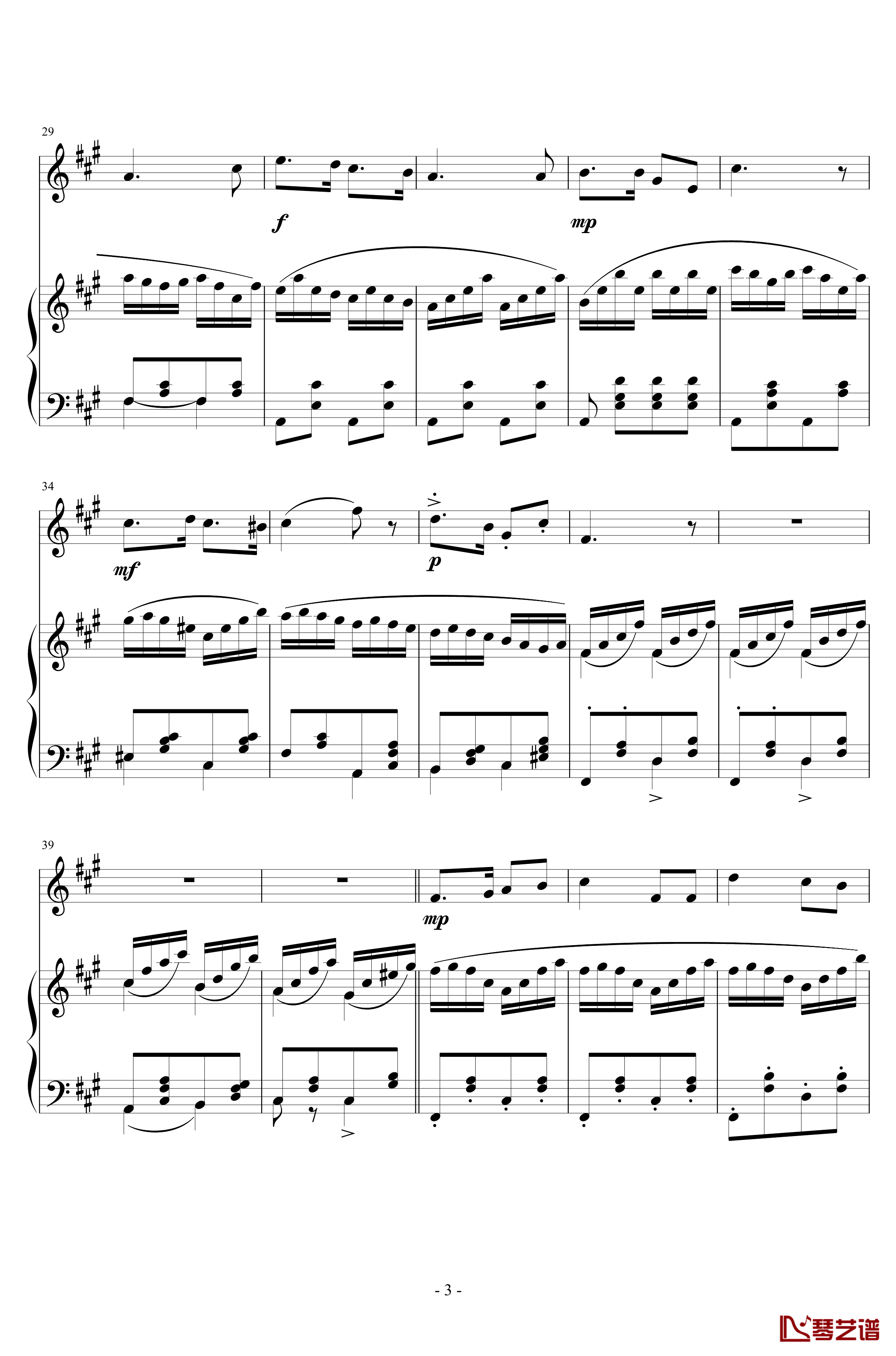 织工钢琴谱-莫纽什科3