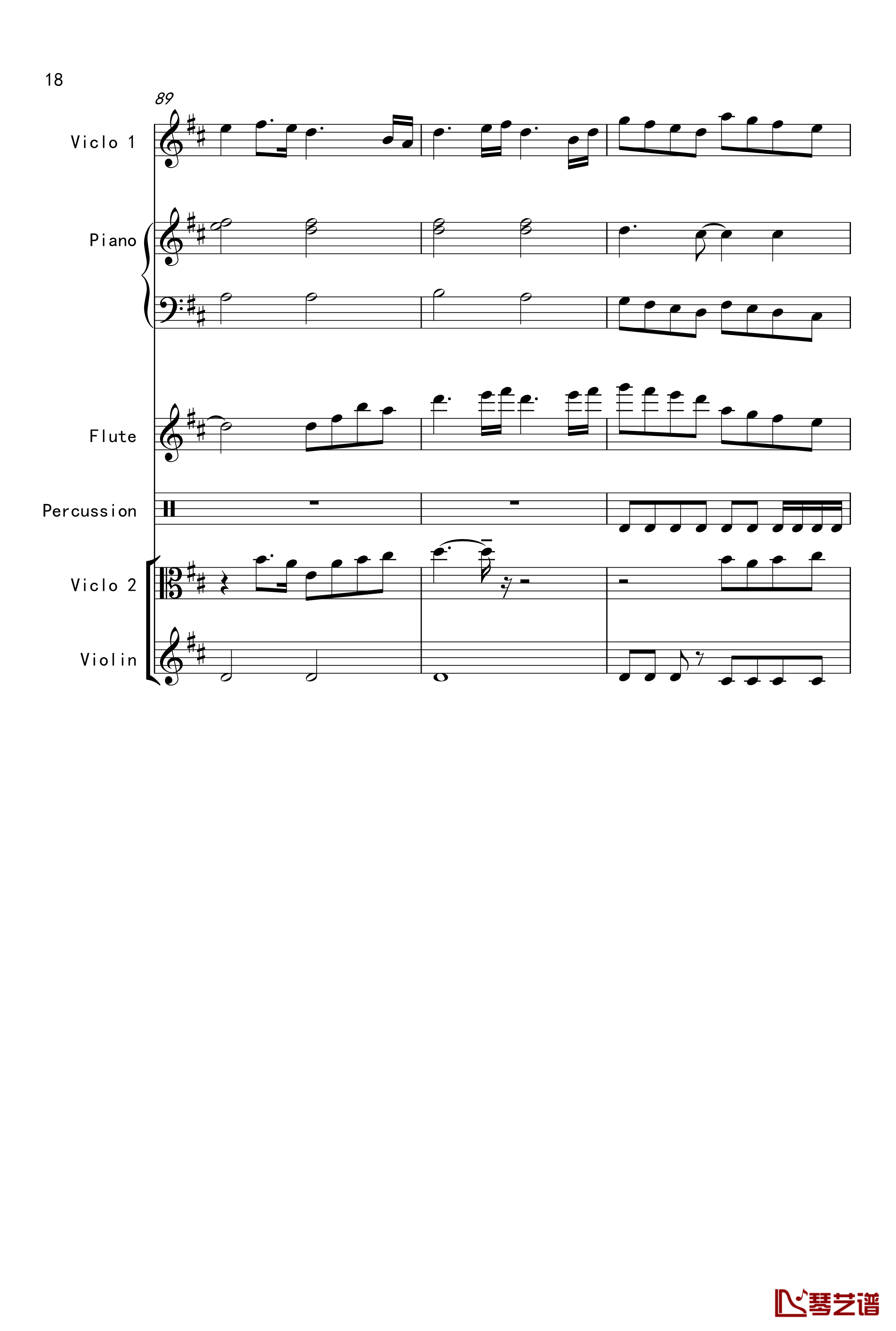 天边的彩虹钢琴谱-V2.0改版-20631732618